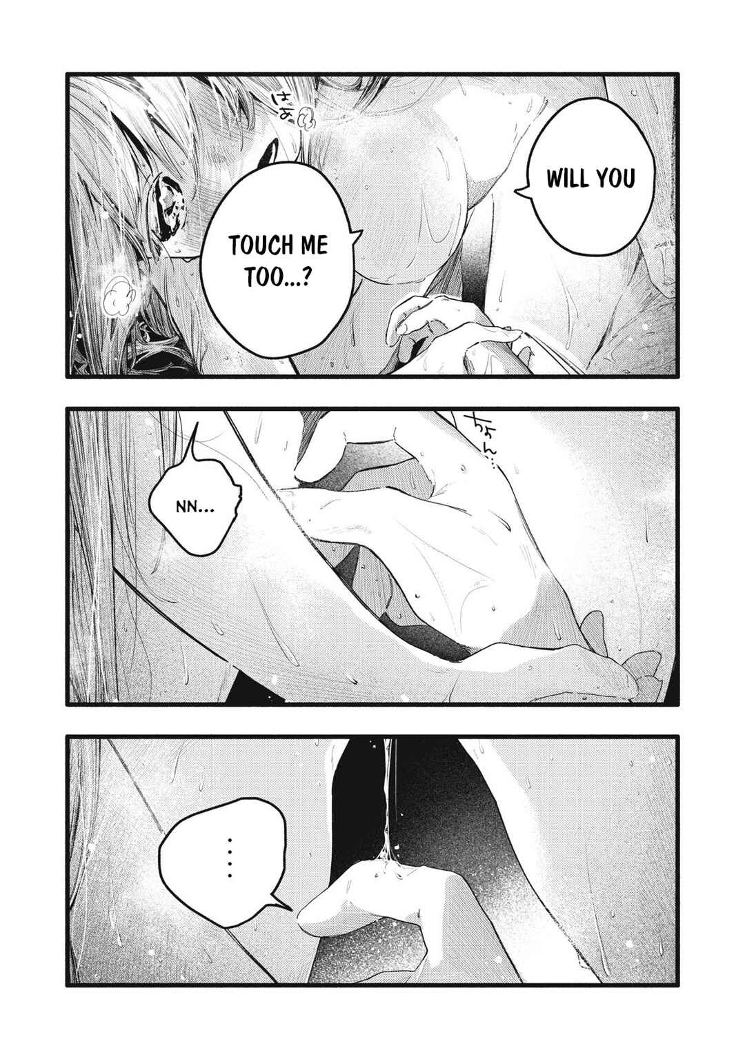 Page 5 Chapter 14 Pure 0.01 mm