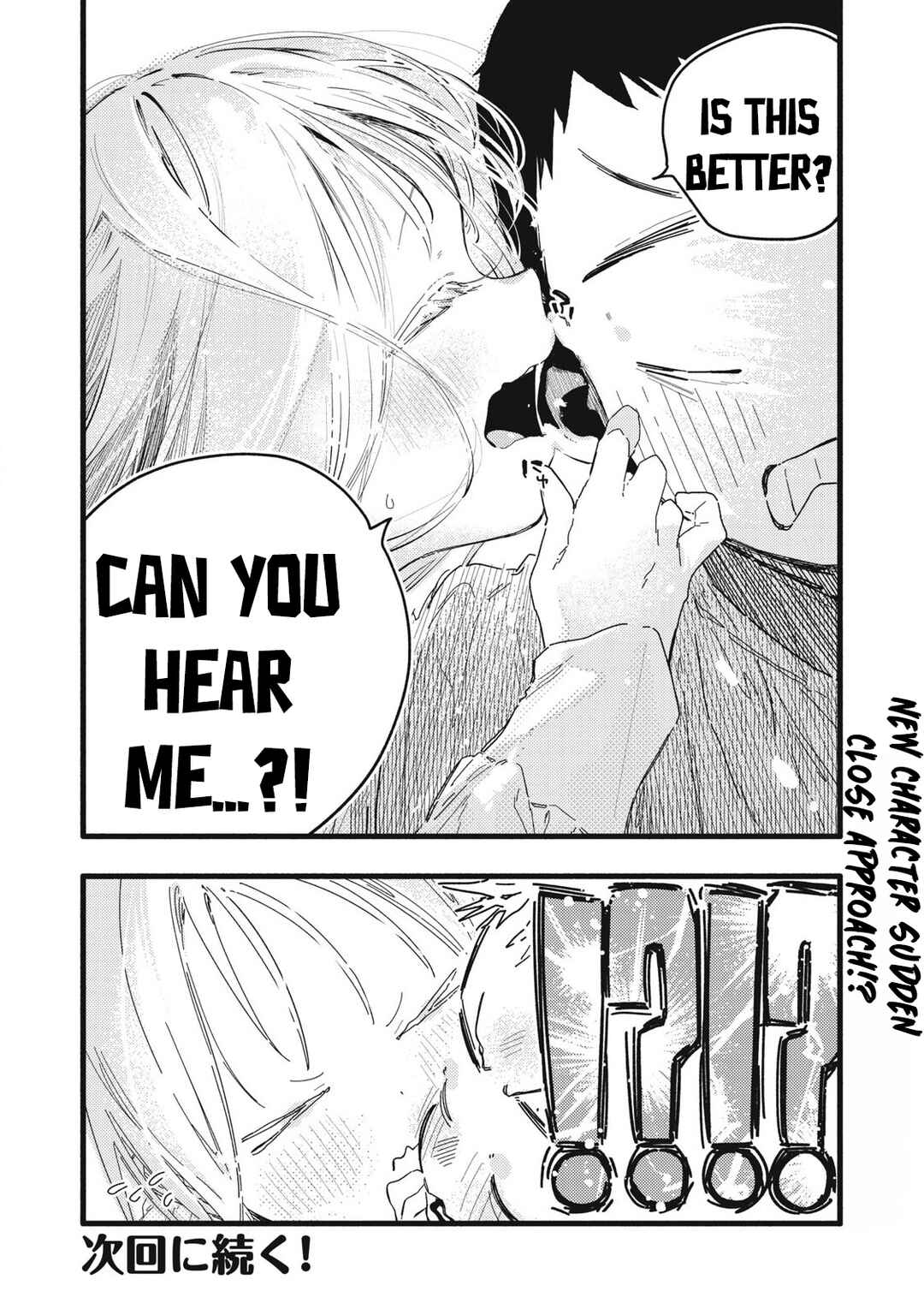 Page 17 Chapter 6 Pure 0.01 mm