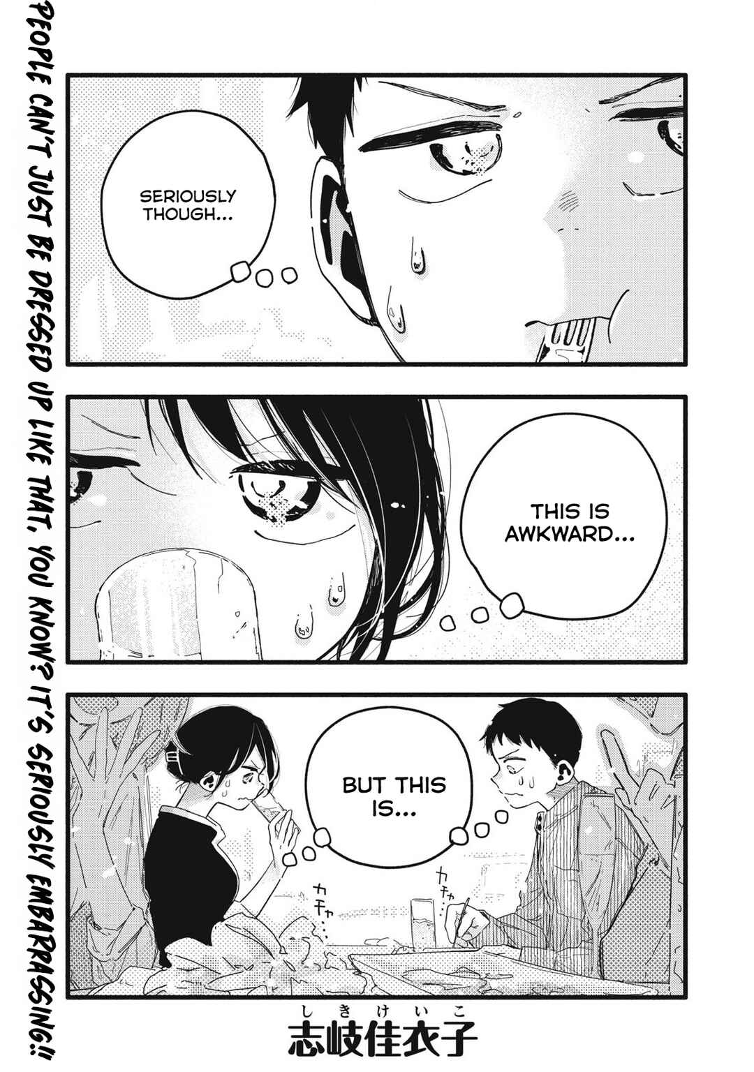 Page 2 Chapter 6 Pure 0.01 mm