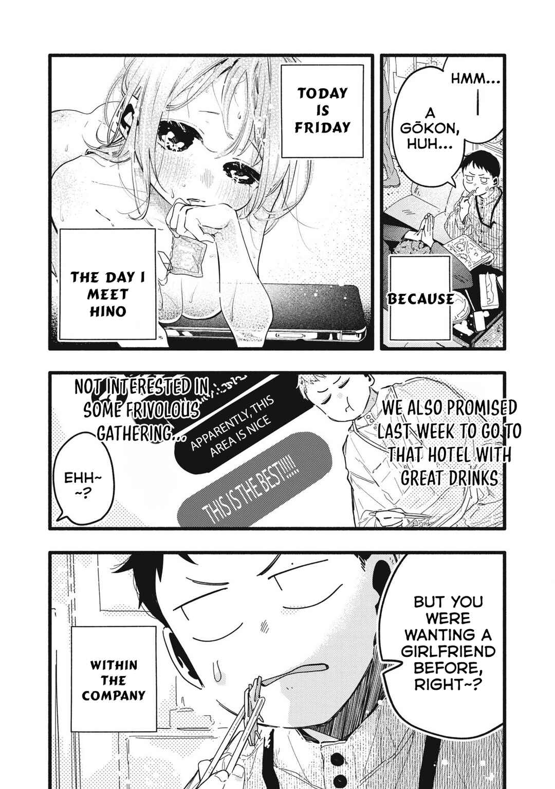 Page 4 Chapter 6 Pure 0.01 mm