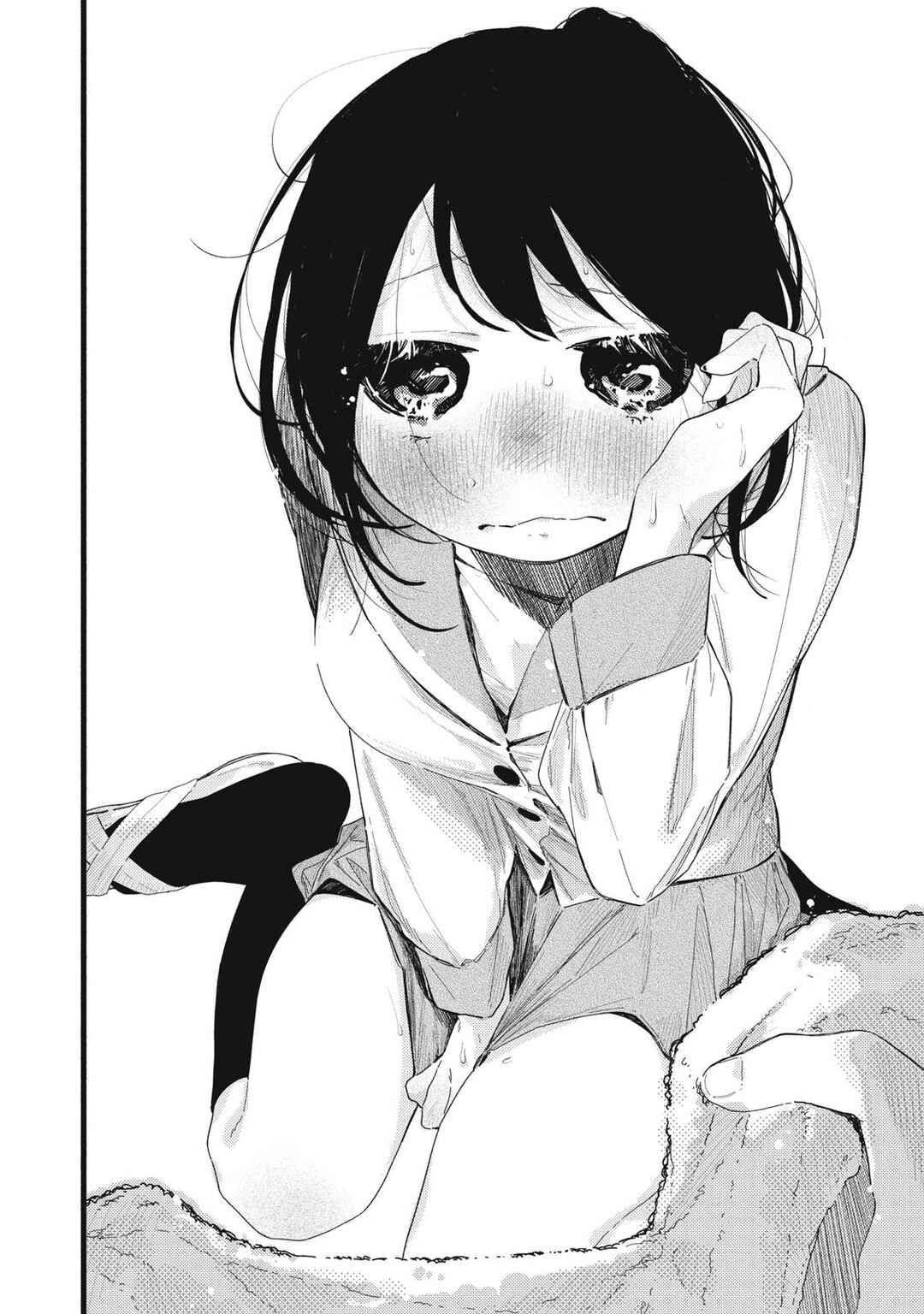 Page 15 Chapter 25 Pure 0.01 mm