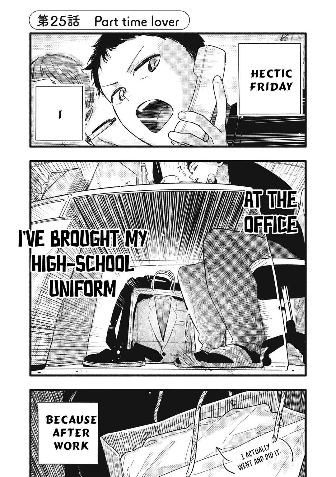 Page 2 Chapter 25 Pure 0.01 mm