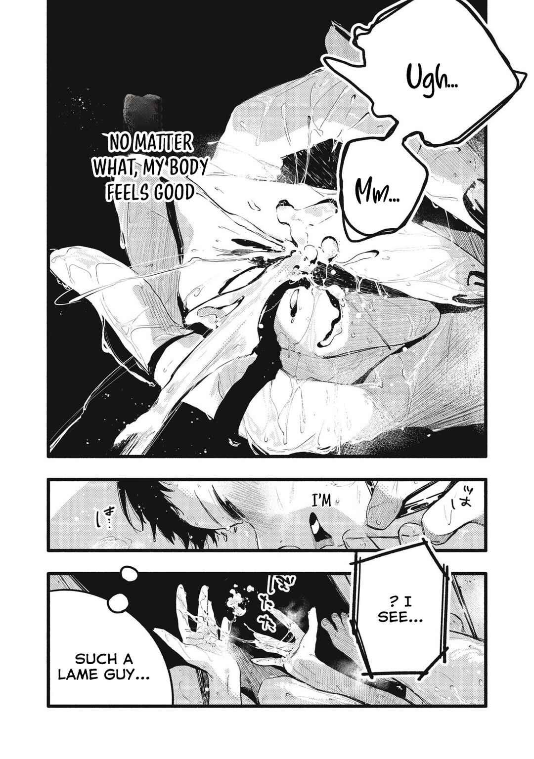 Page 15 Chapter 33 Pure 0.01 mm