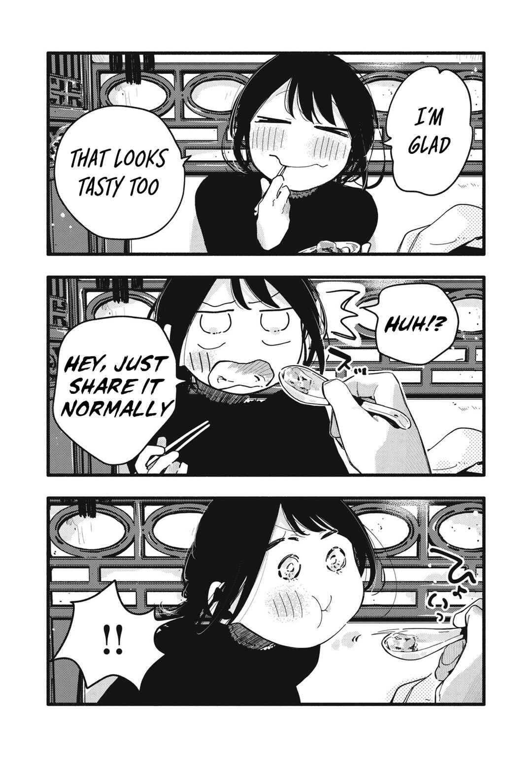 Page 4 Chapter 33 Pure 0.01 mm