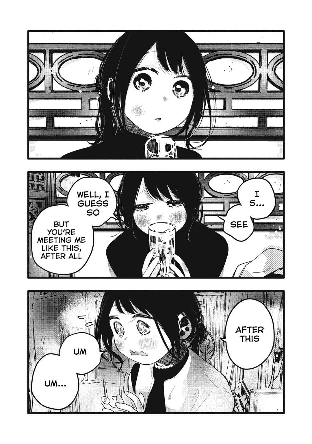 Page 6 Chapter 33 Pure 0.01 mm