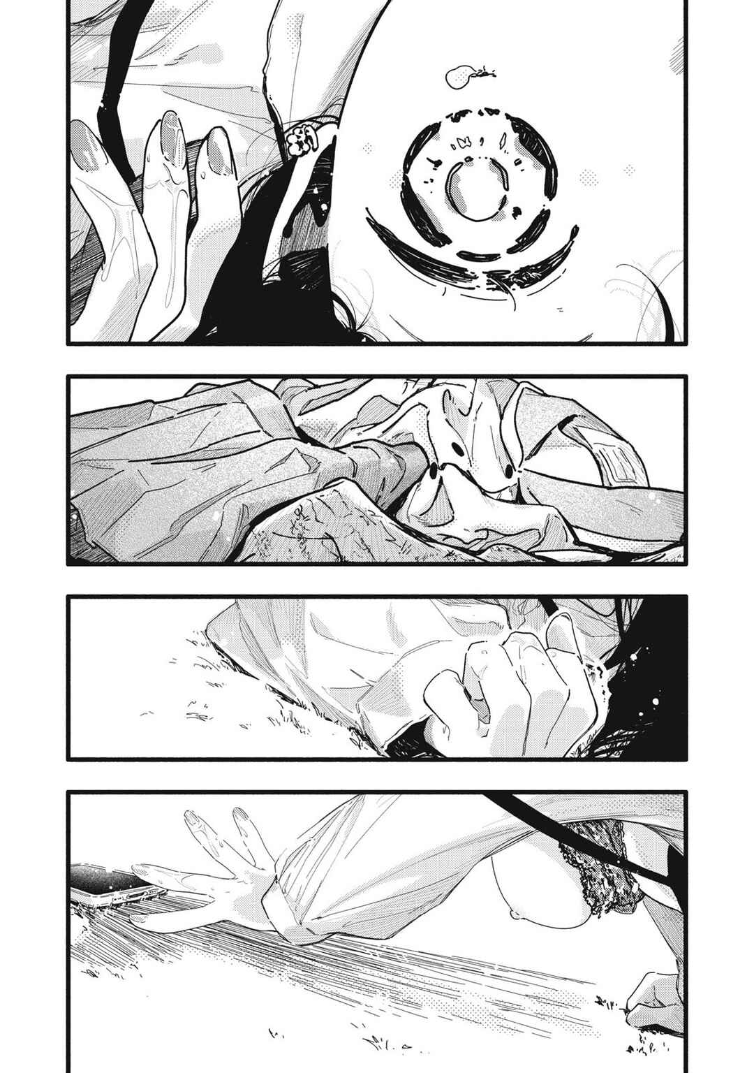 Page 16 Chapter 24 Pure 0.01 mm