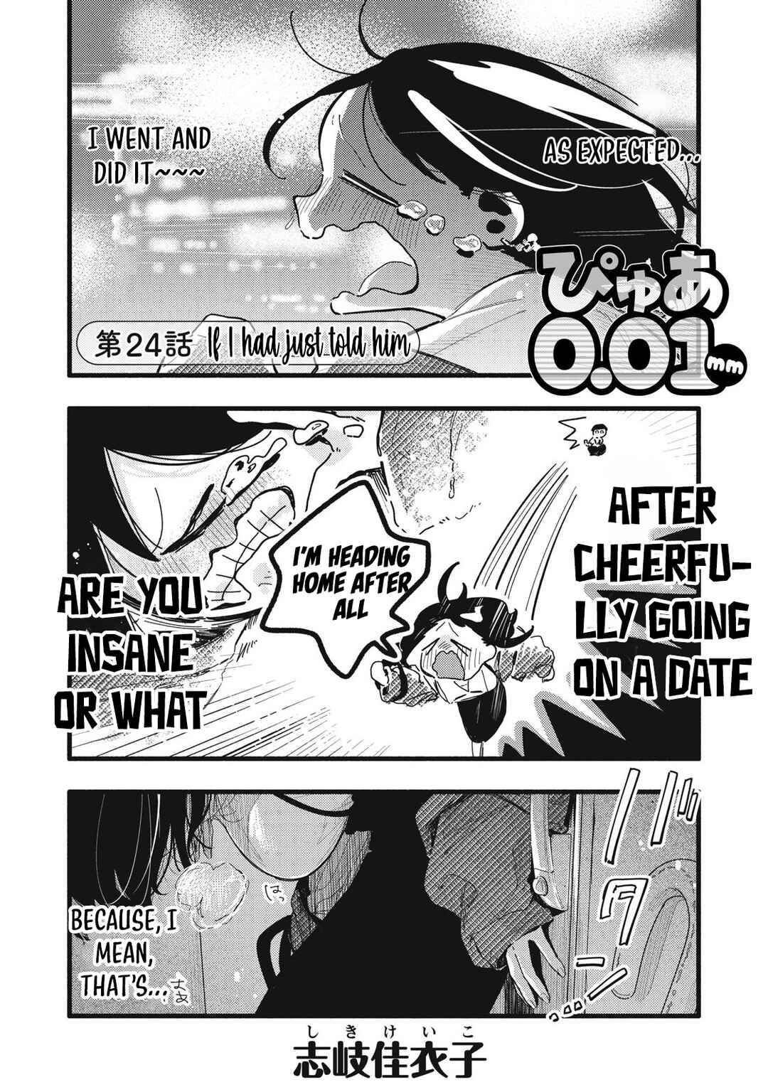 Page 2 Chapter 24 Pure 0.01 mm