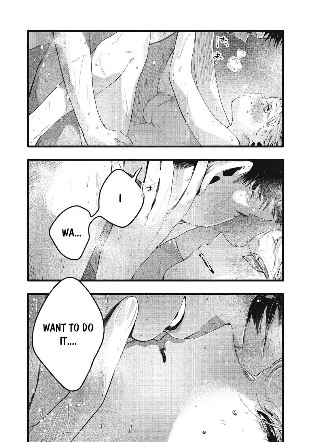 Page 12 Chapter 15 Pure 0.01 mm