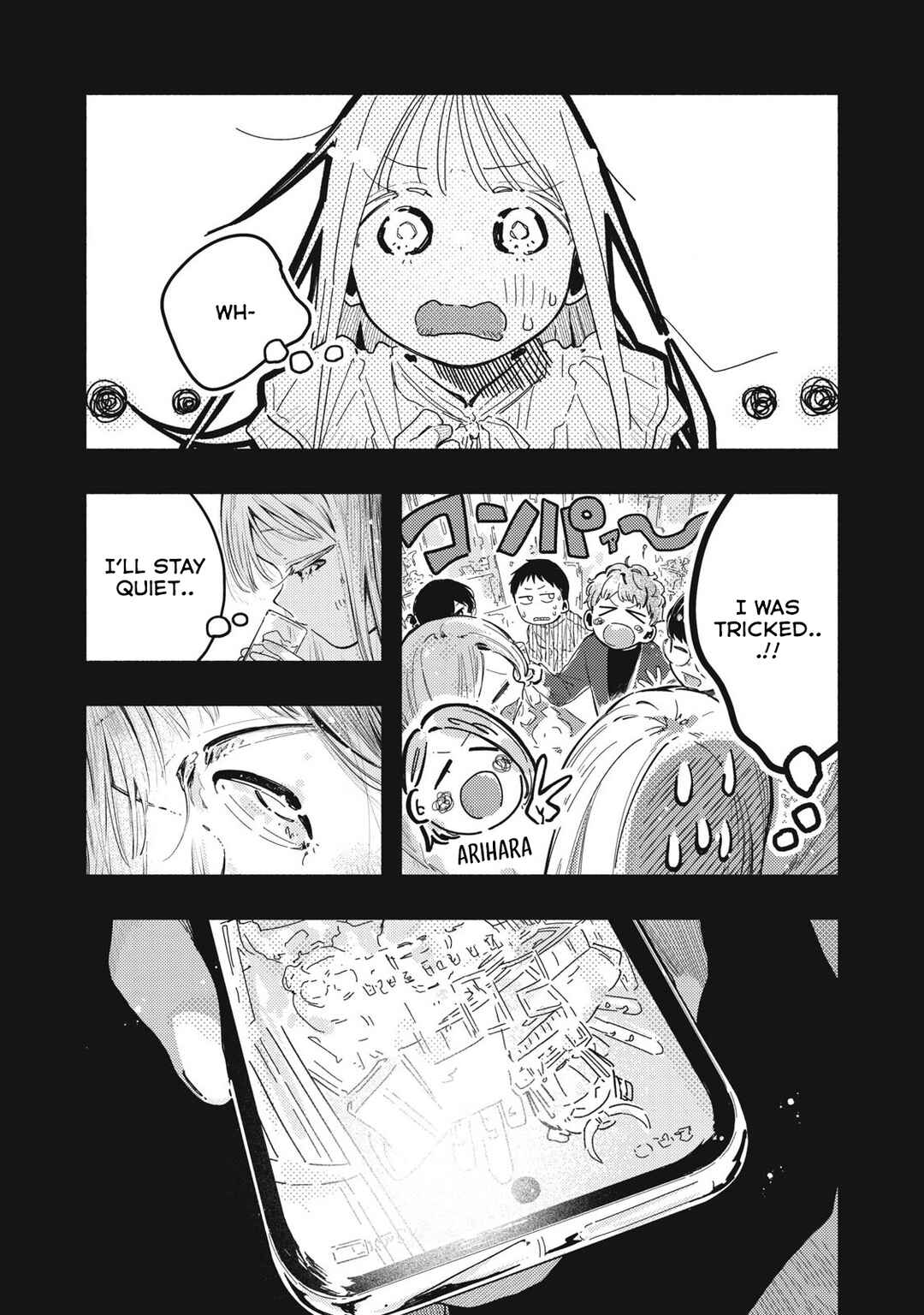 Page 7 Chapter 15 Pure 0.01 mm