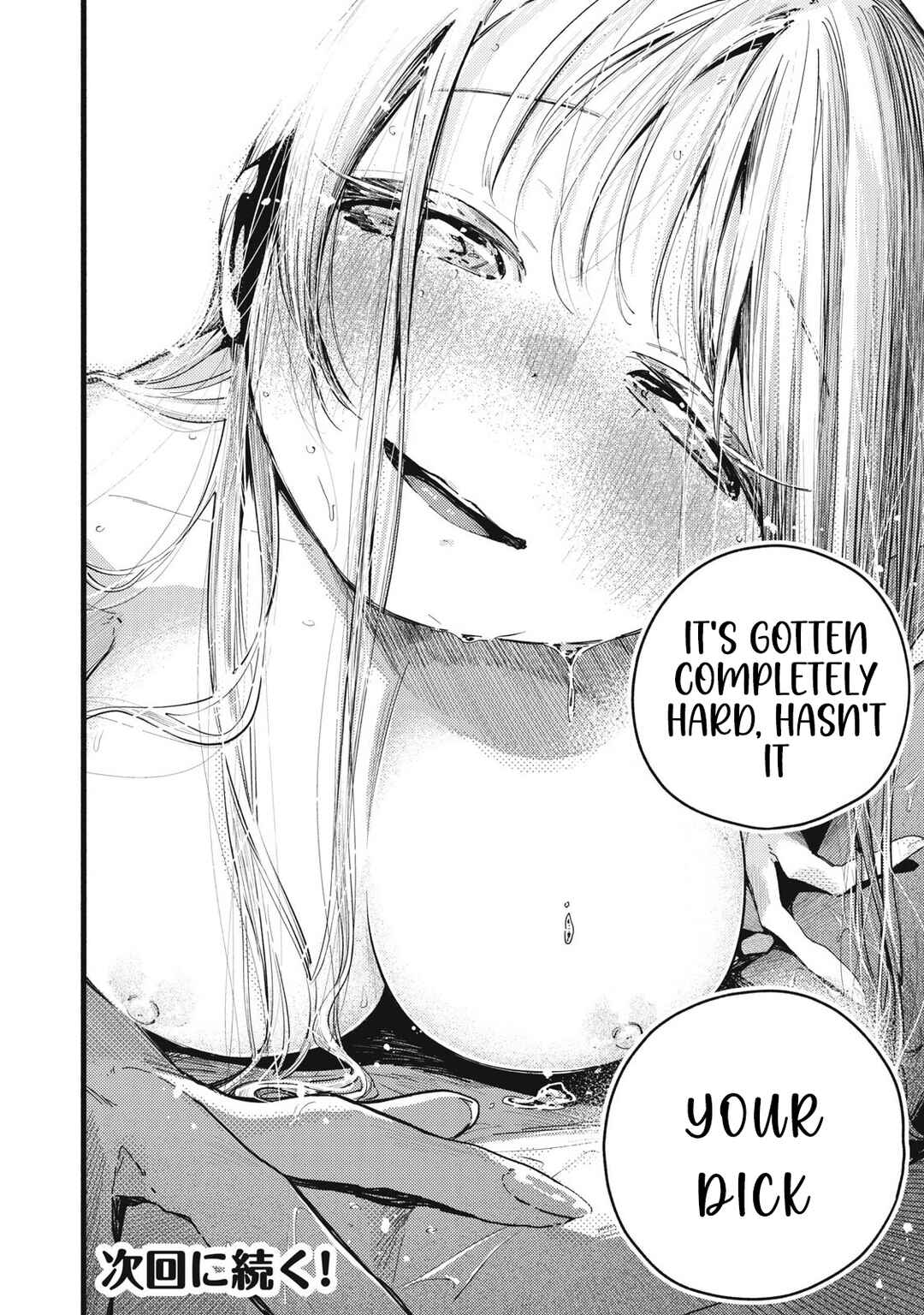Page 17 Chapter 13 Pure 0.01 mm