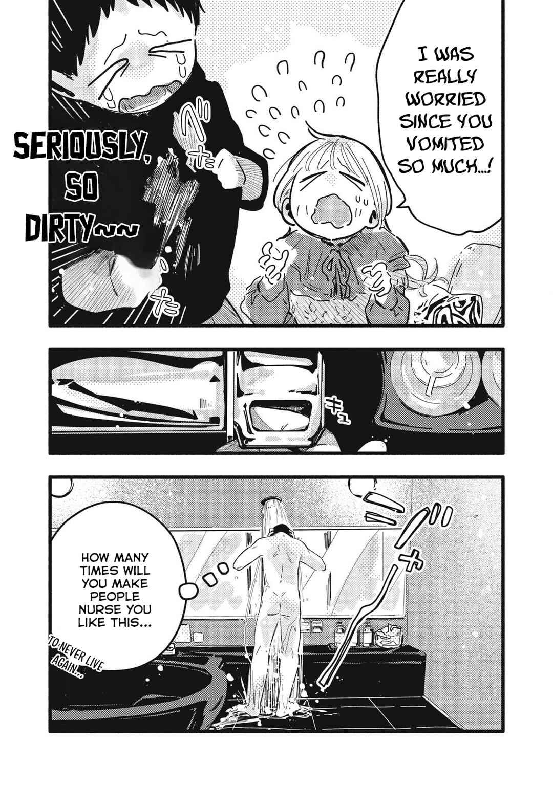 Page 6 Chapter 13 Pure 0.01 mm