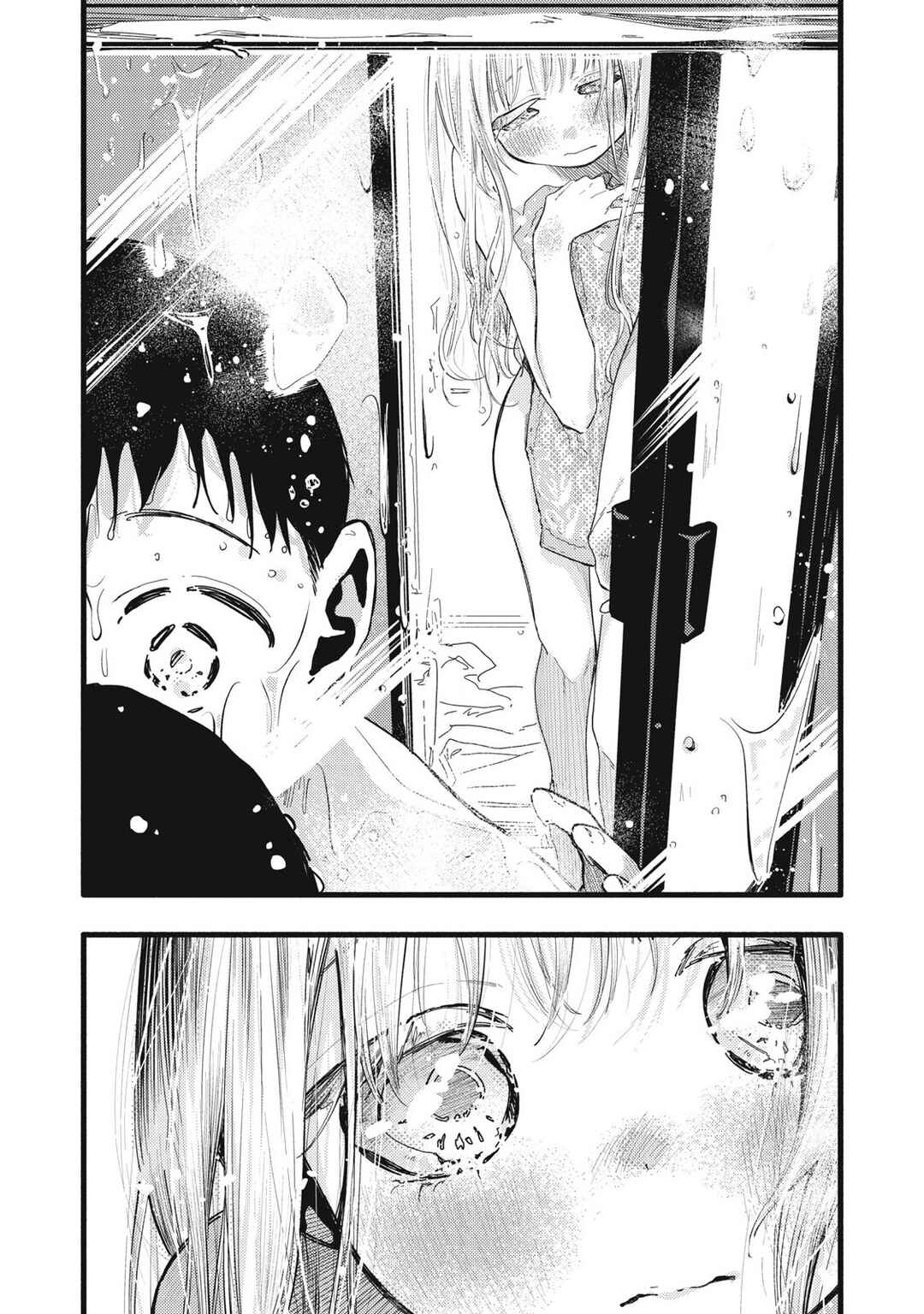 Page 9 Chapter 13 Pure 0.01 mm