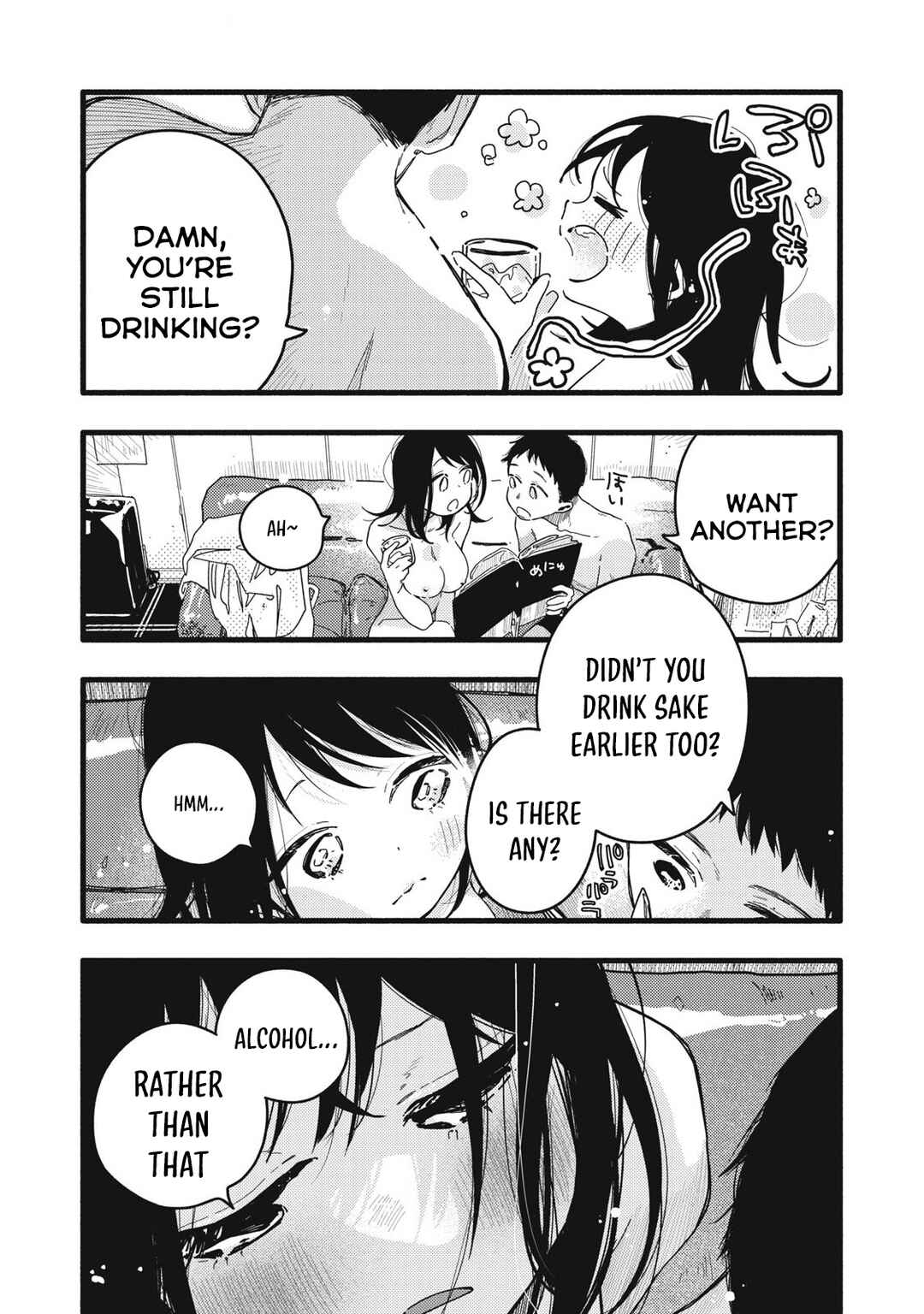 Page 15 Chapter 5 Pure 0.01 mm