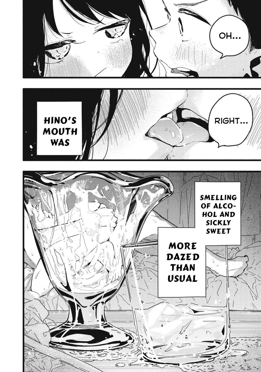 Page 17 Chapter 5 Pure 0.01 mm