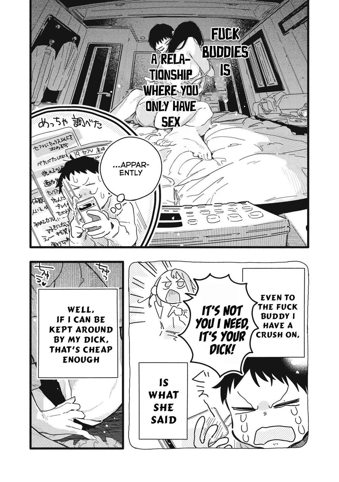 Page 3 Chapter 5 Pure 0.01 mm