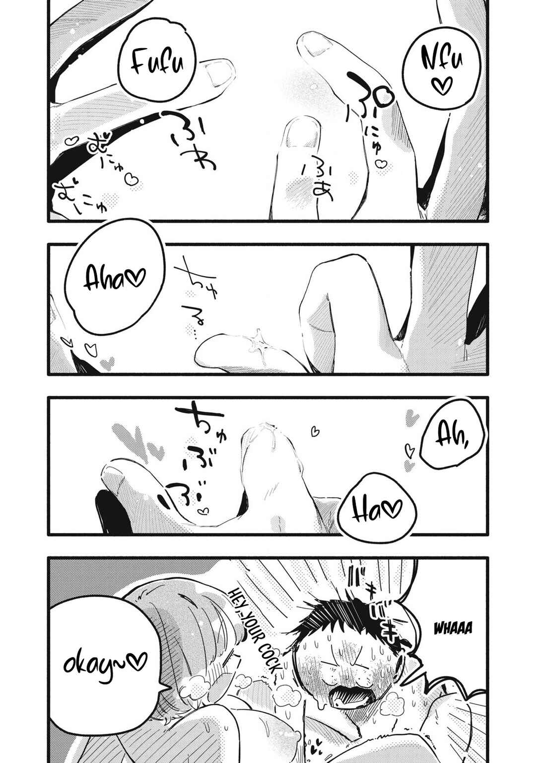 Page 11 Chapter 30 Pure 0.01 mm