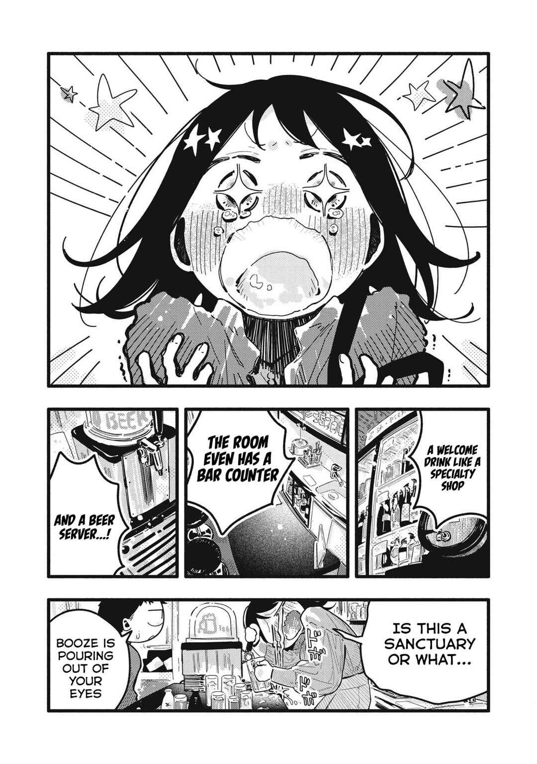 Page 12 Chapter 31 Pure 0.01 mm