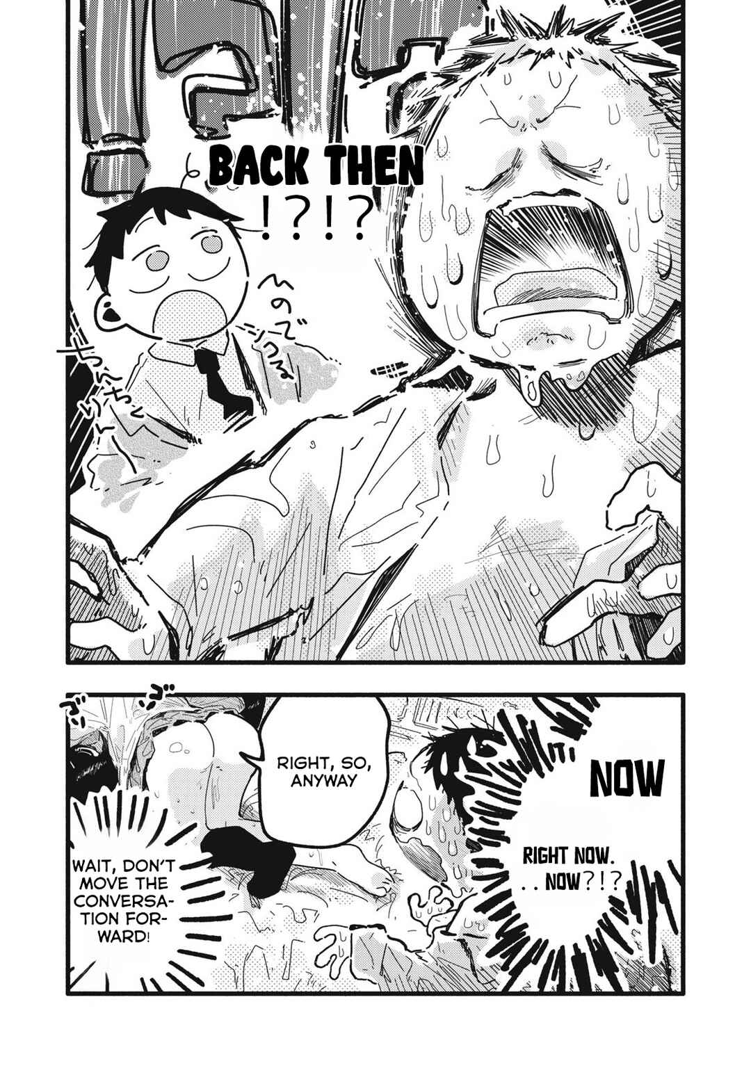 Page 8 Chapter 27 Pure 0.01 mm
