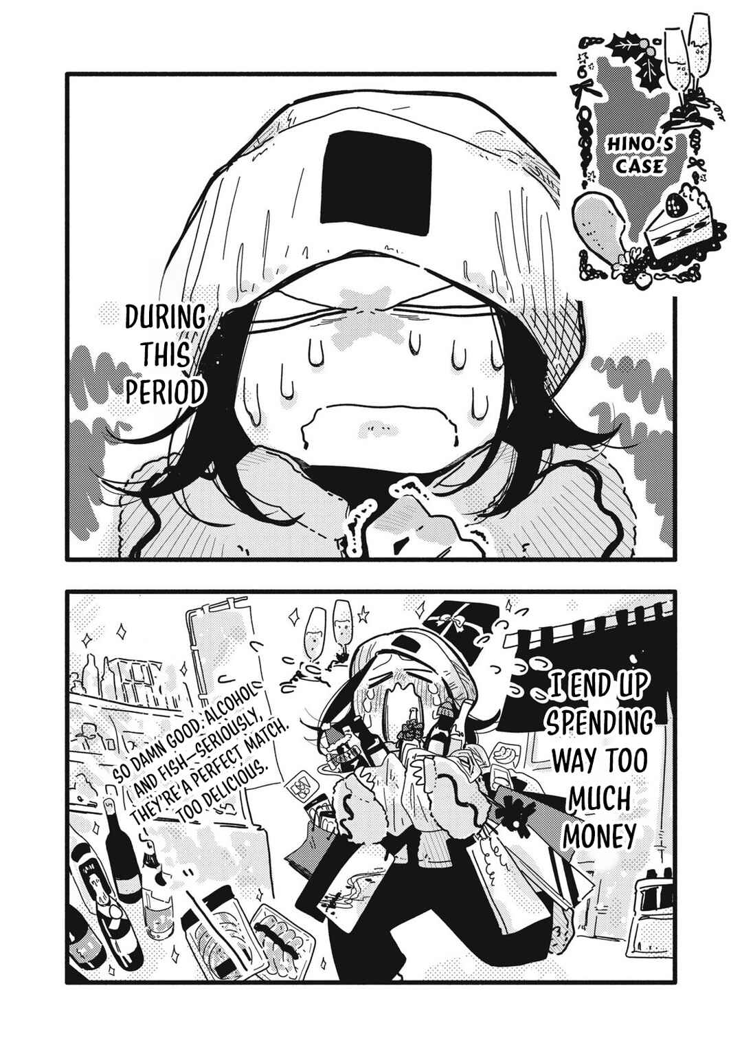 Page 3 Chapter 42 Pure 0.01 mm