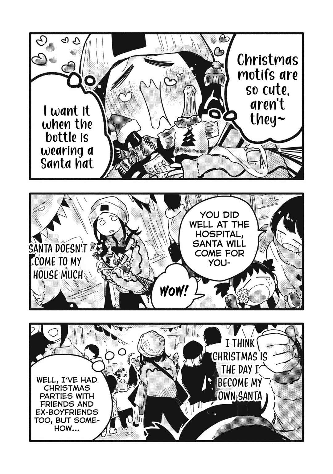 Page 4 Chapter 42 Pure 0.01 mm