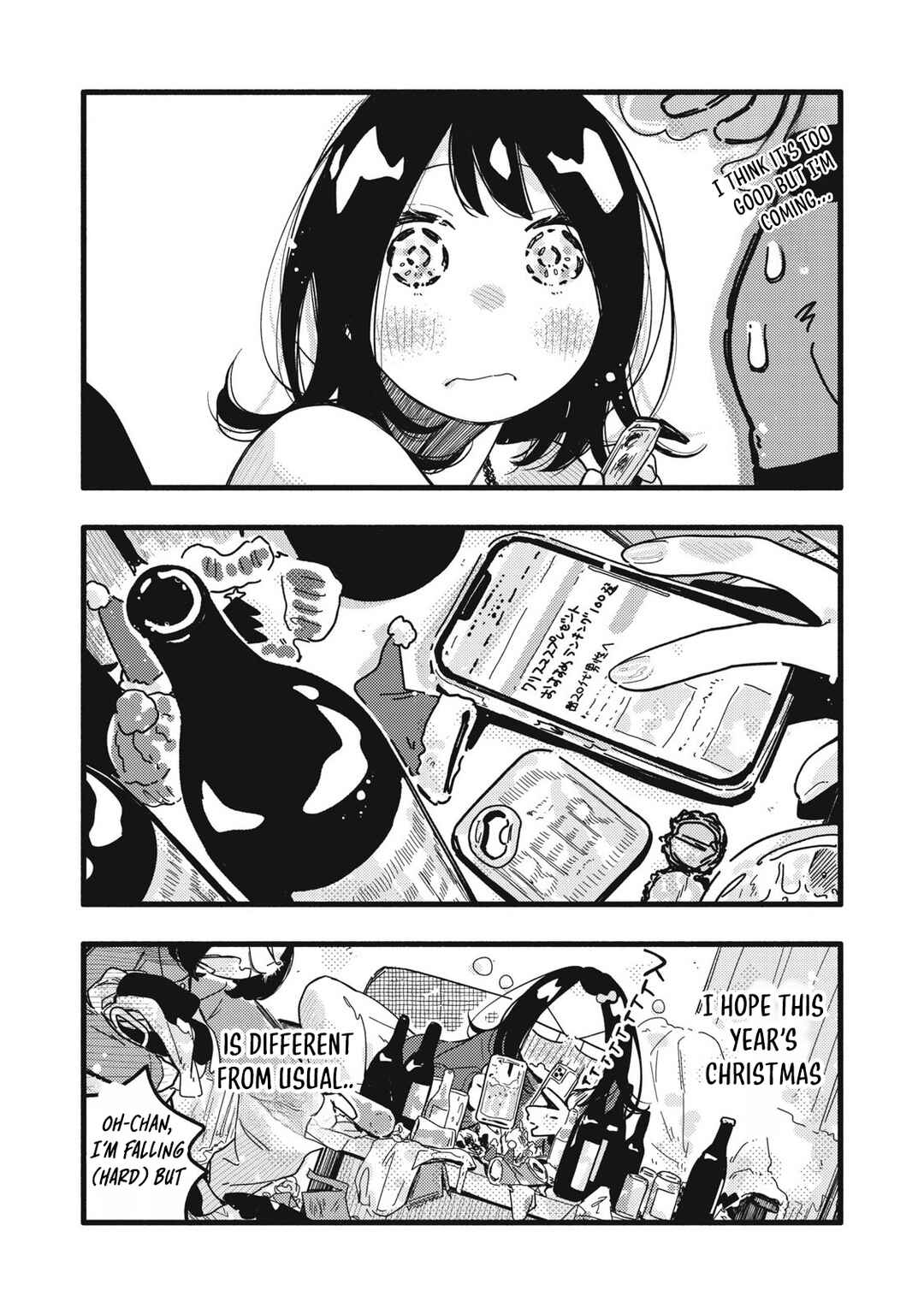 Page 6 Chapter 42 Pure 0.01 mm