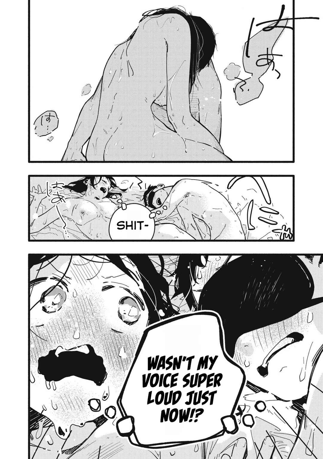 Page 15 Chapter 2 Pure 0.01 mm