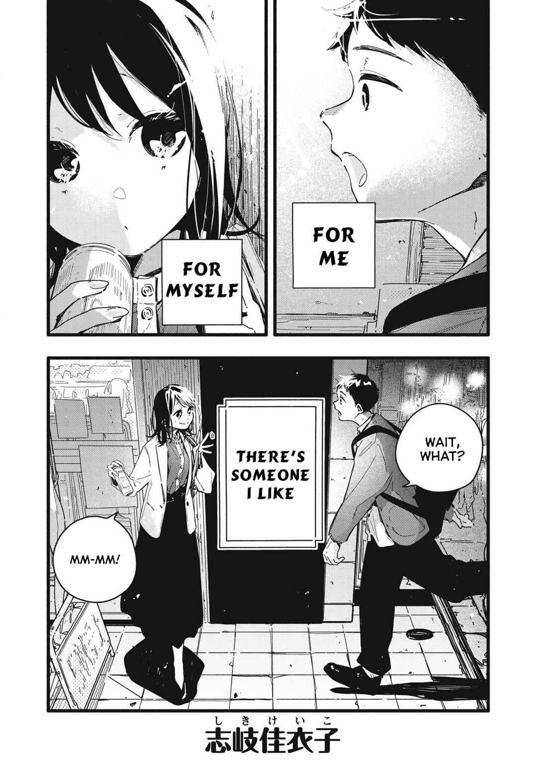 Page 2 Chapter 2 Pure 0.01 mm