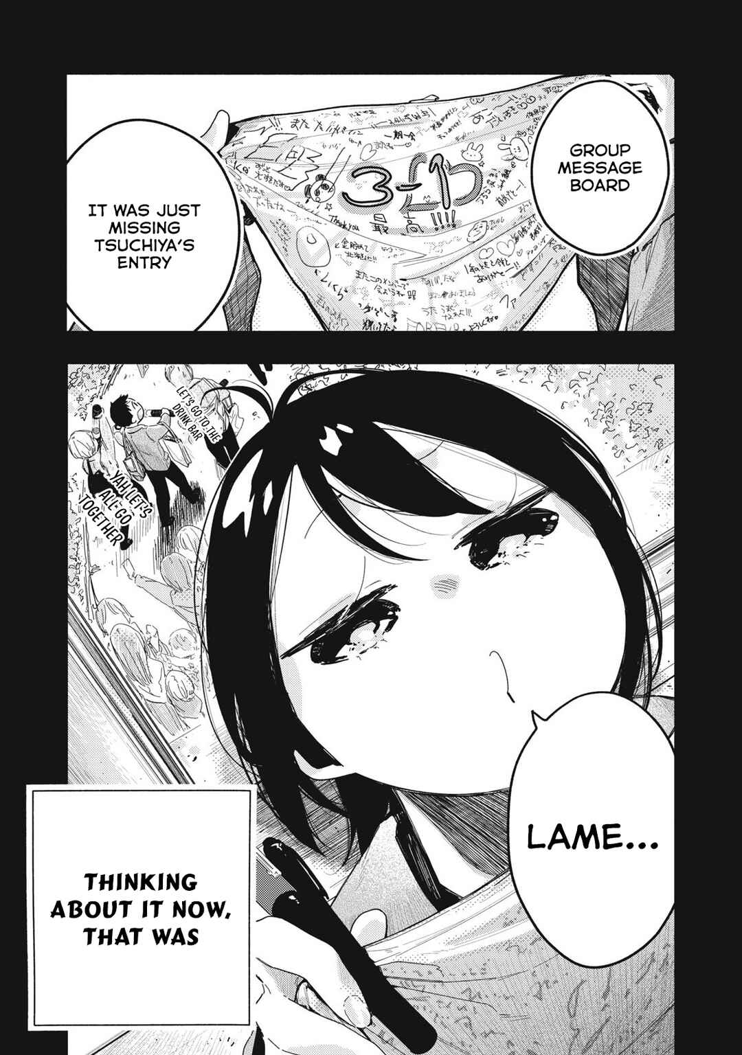 Page 12 Chapter 23 Pure 0.01 mm