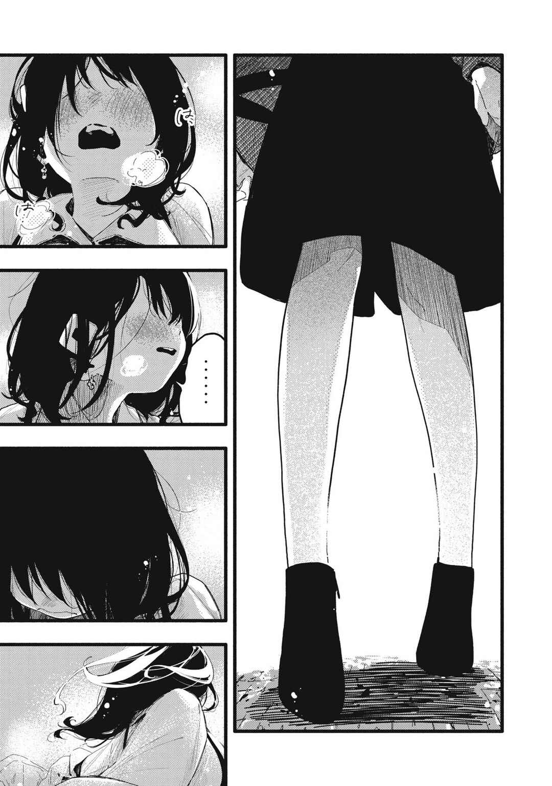 Page 14 Chapter 23 Pure 0.01 mm