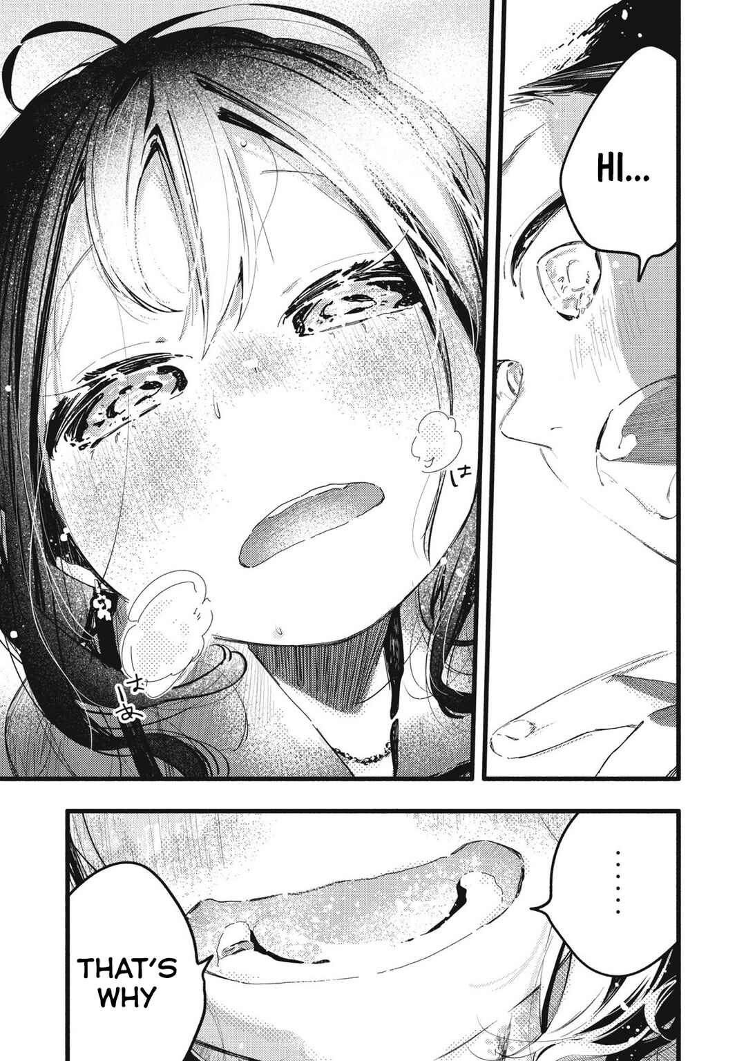 Page 18 Chapter 23 Pure 0.01 mm