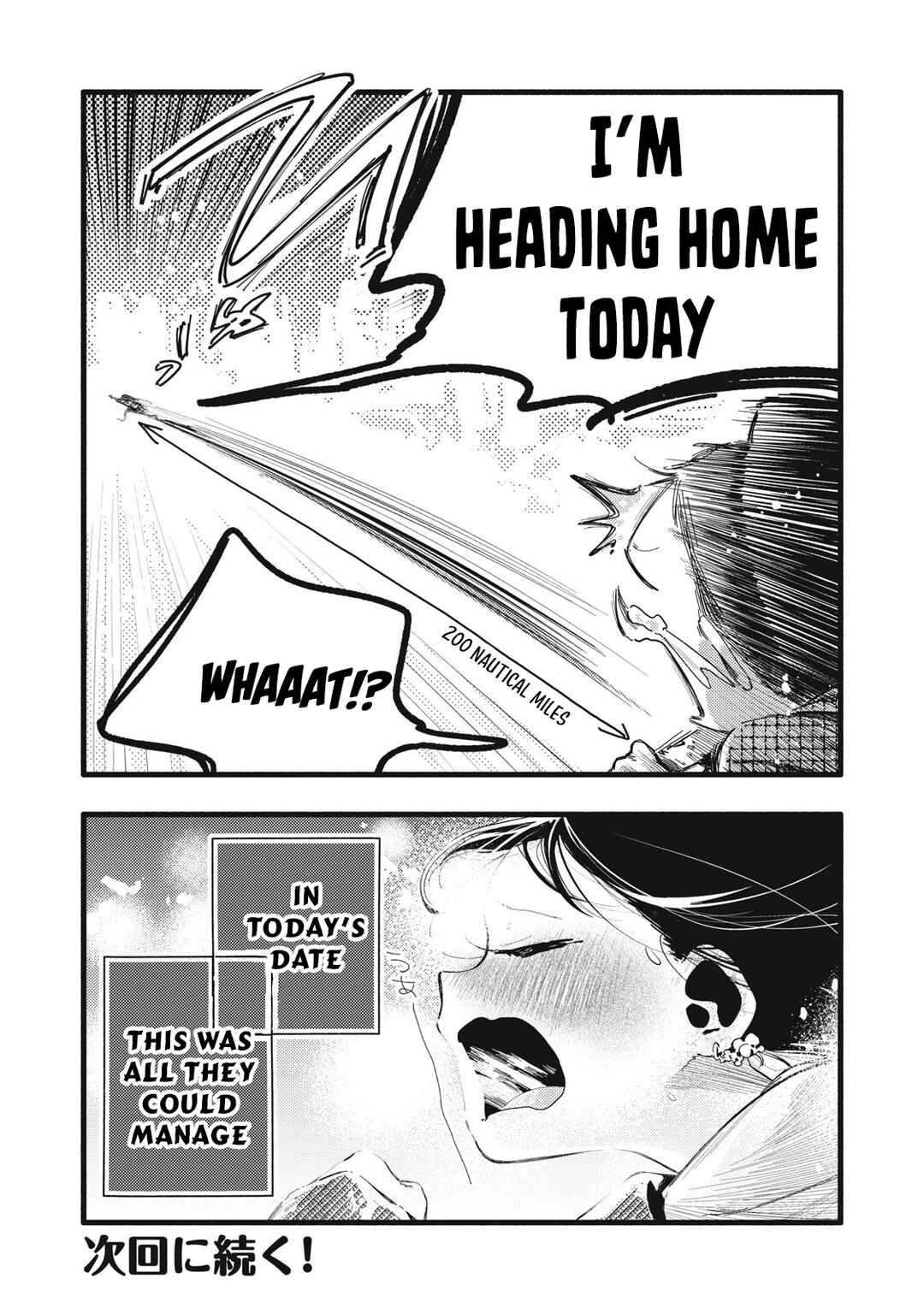 Page 19 Chapter 23 Pure 0.01 mm
