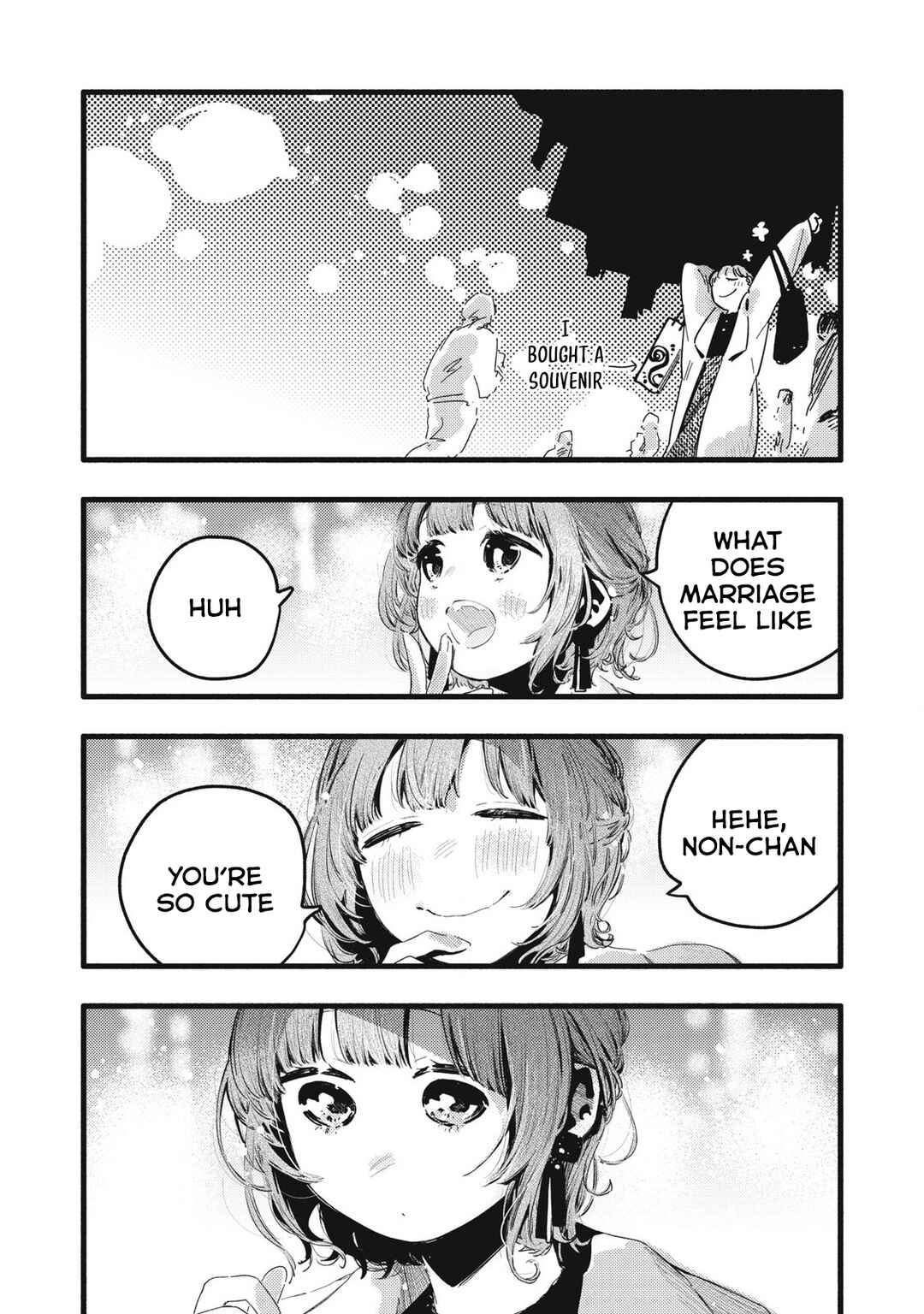 Page 11 Chapter 32 Pure 0.01 mm