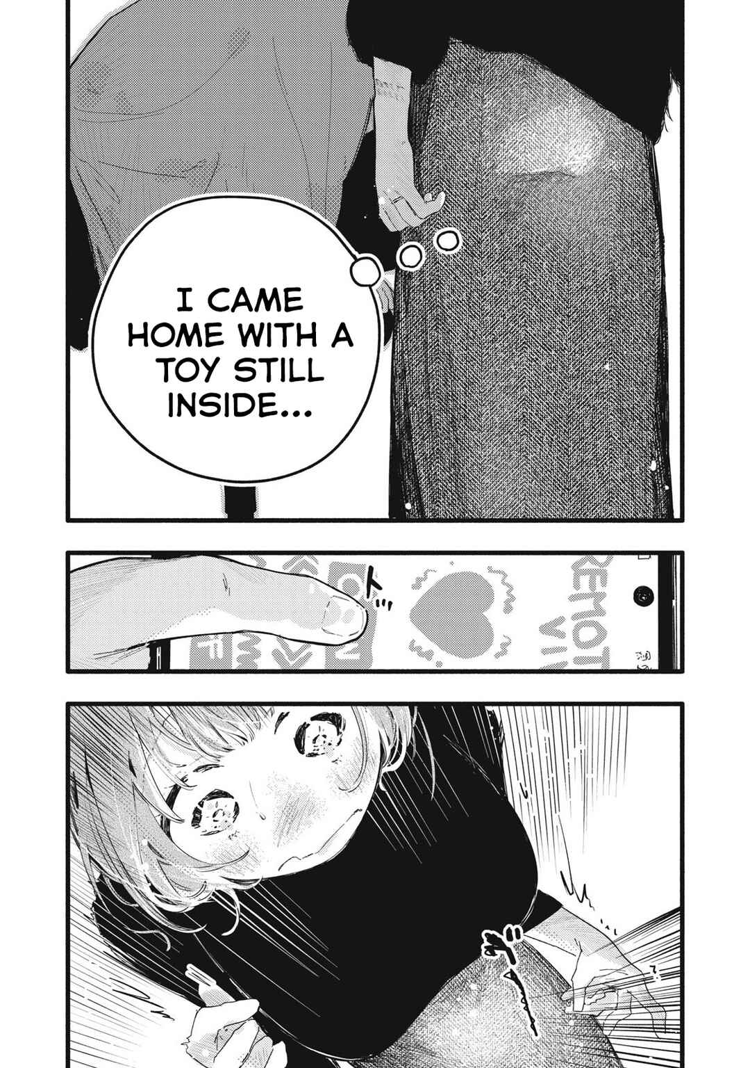 Page 15 Chapter 32 Pure 0.01 mm