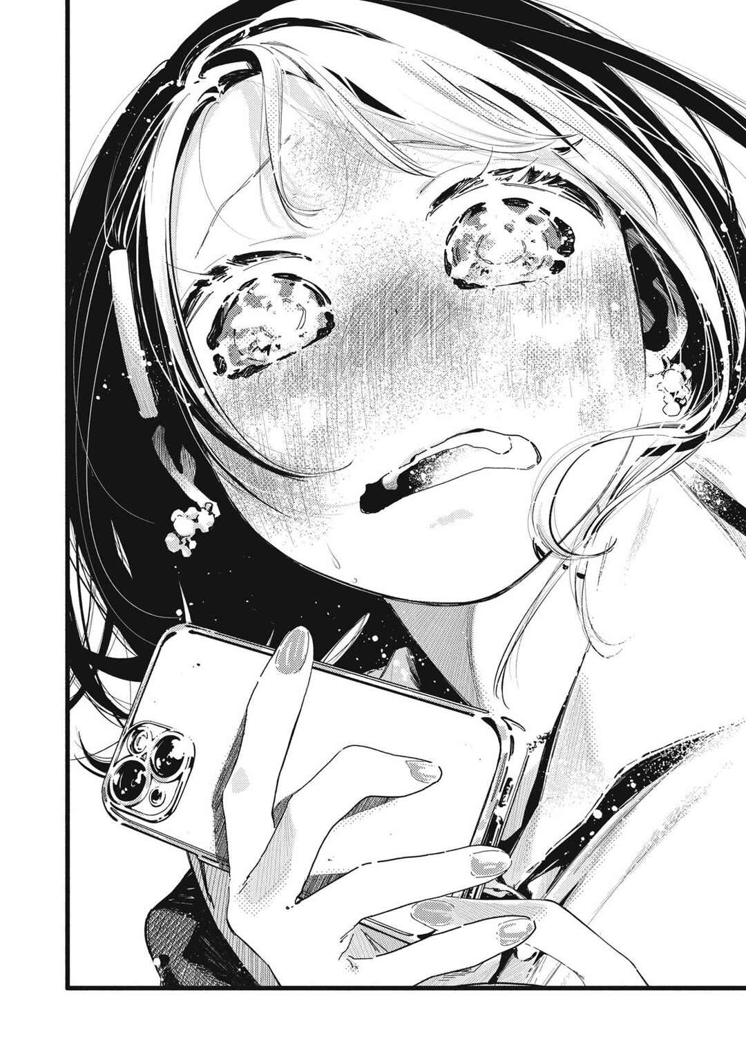 Page 15 Chapter 22 Pure 0.01 mm