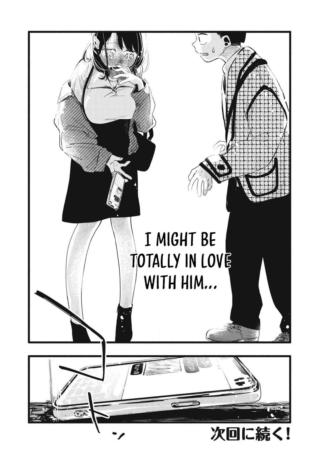 Page 17 Chapter 22 Pure 0.01 mm