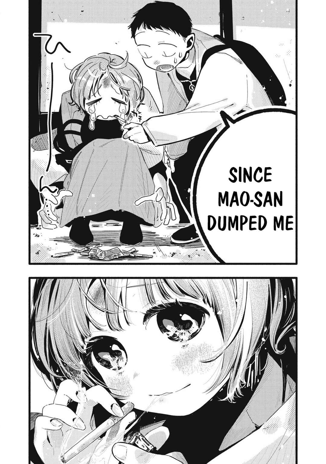 Page 13 Chapter 28 Pure 0.01 mm