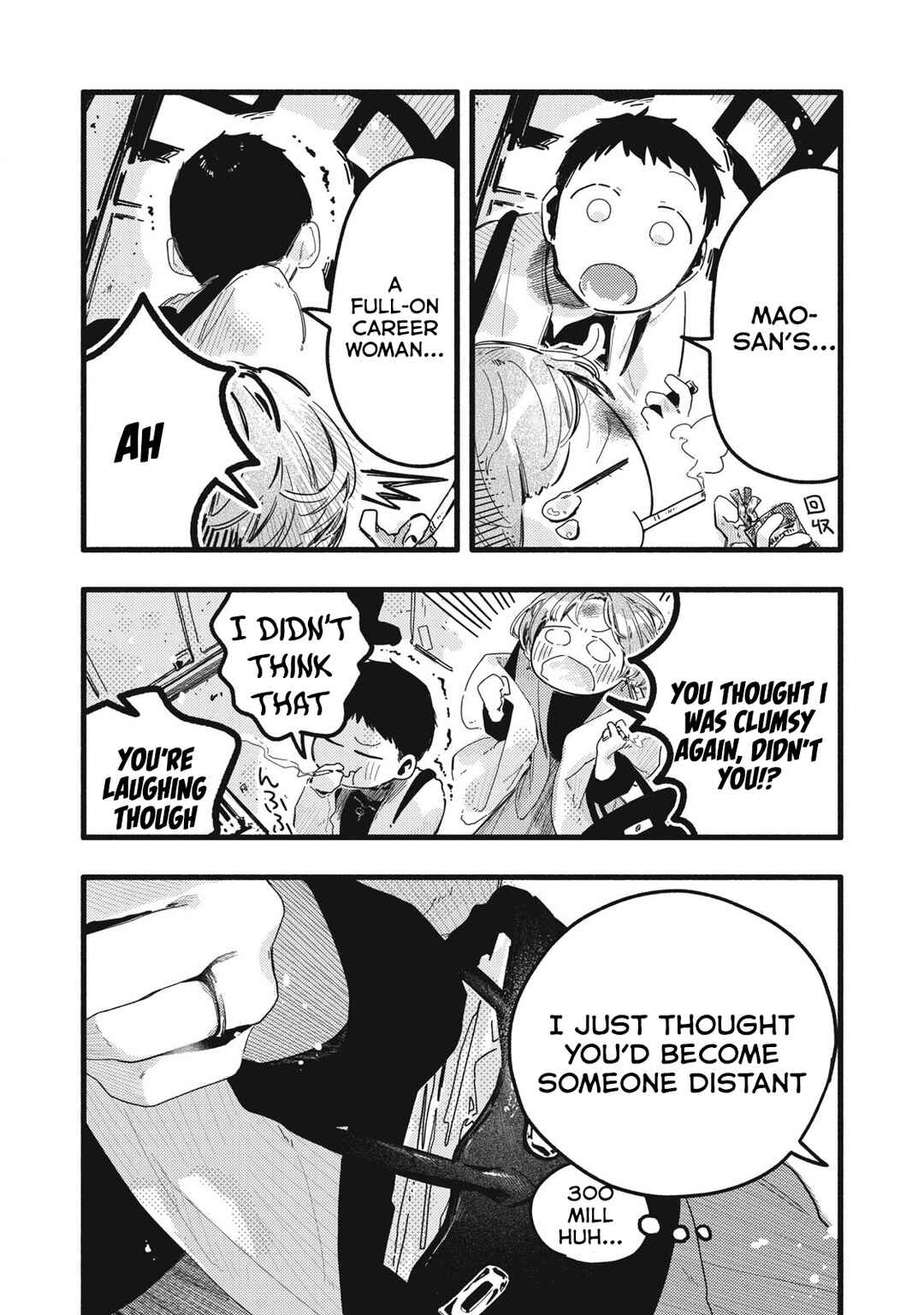 Page 14 Chapter 28 Pure 0.01 mm