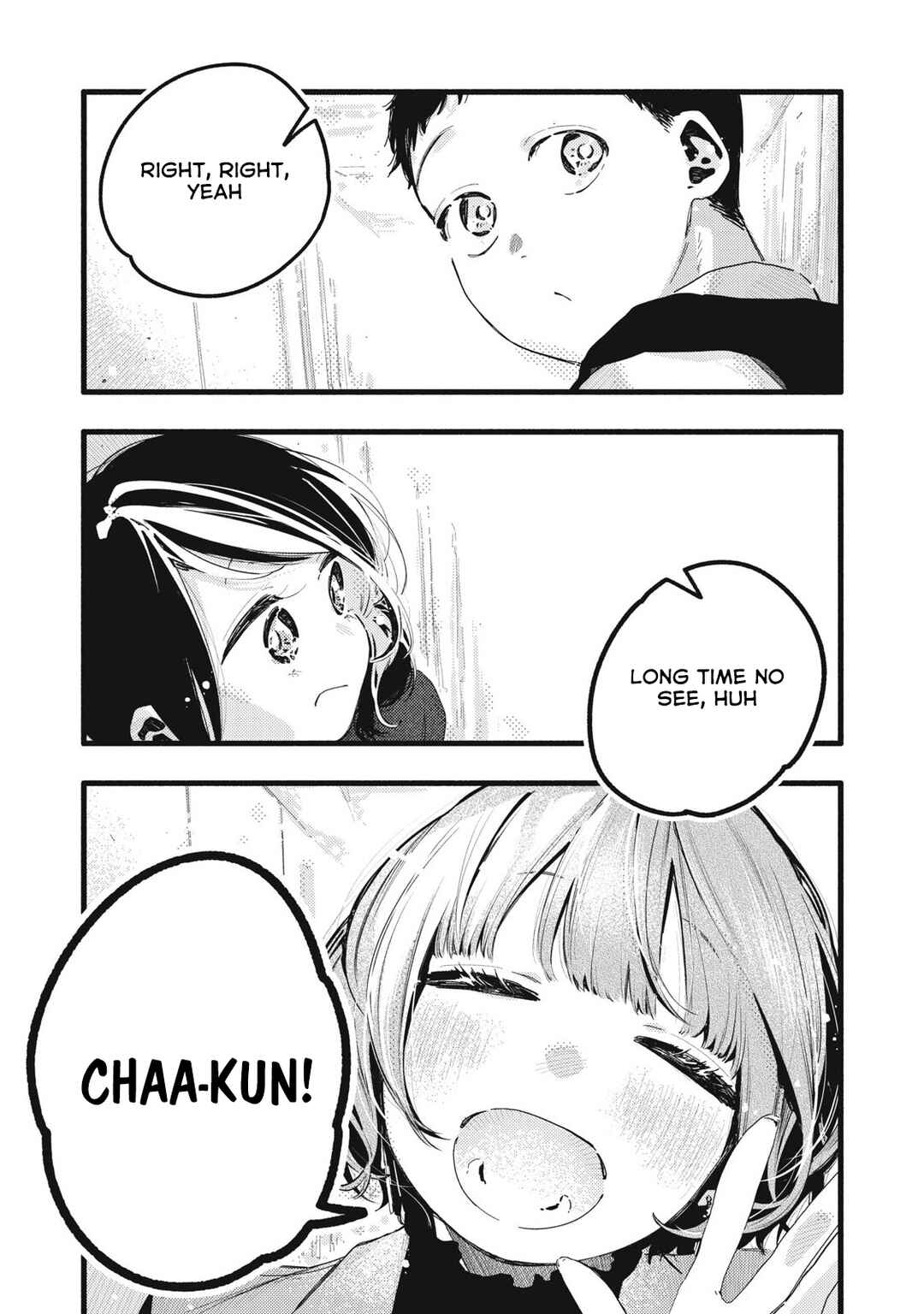 Page 2 Chapter 28 Pure 0.01 mm