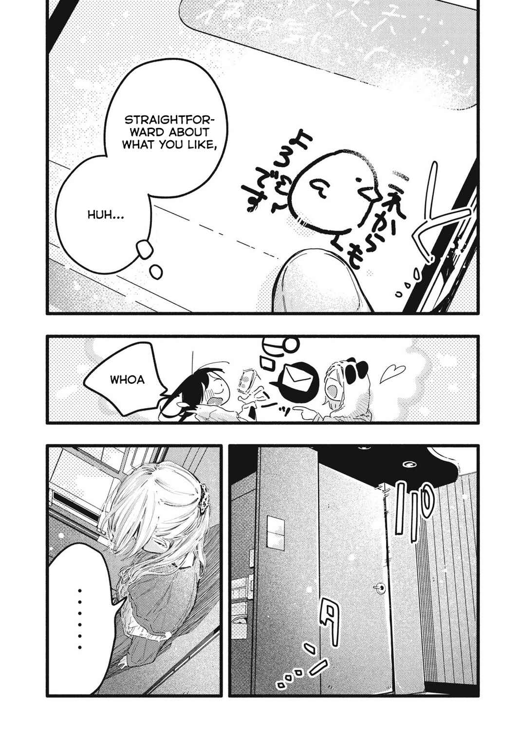 Page 14 Chapter 11 Pure 0.01 mm