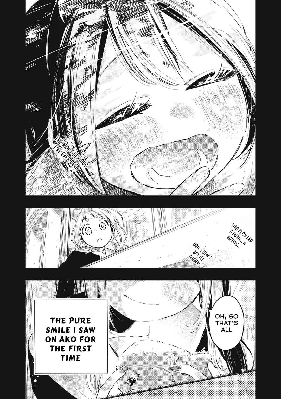 Page 16 Chapter 21 Pure 0.01 mm