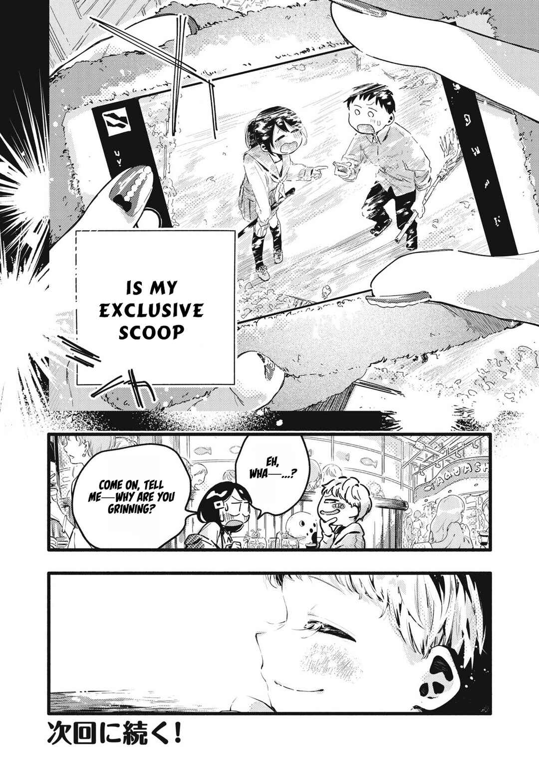 Page 17 Chapter 21 Pure 0.01 mm