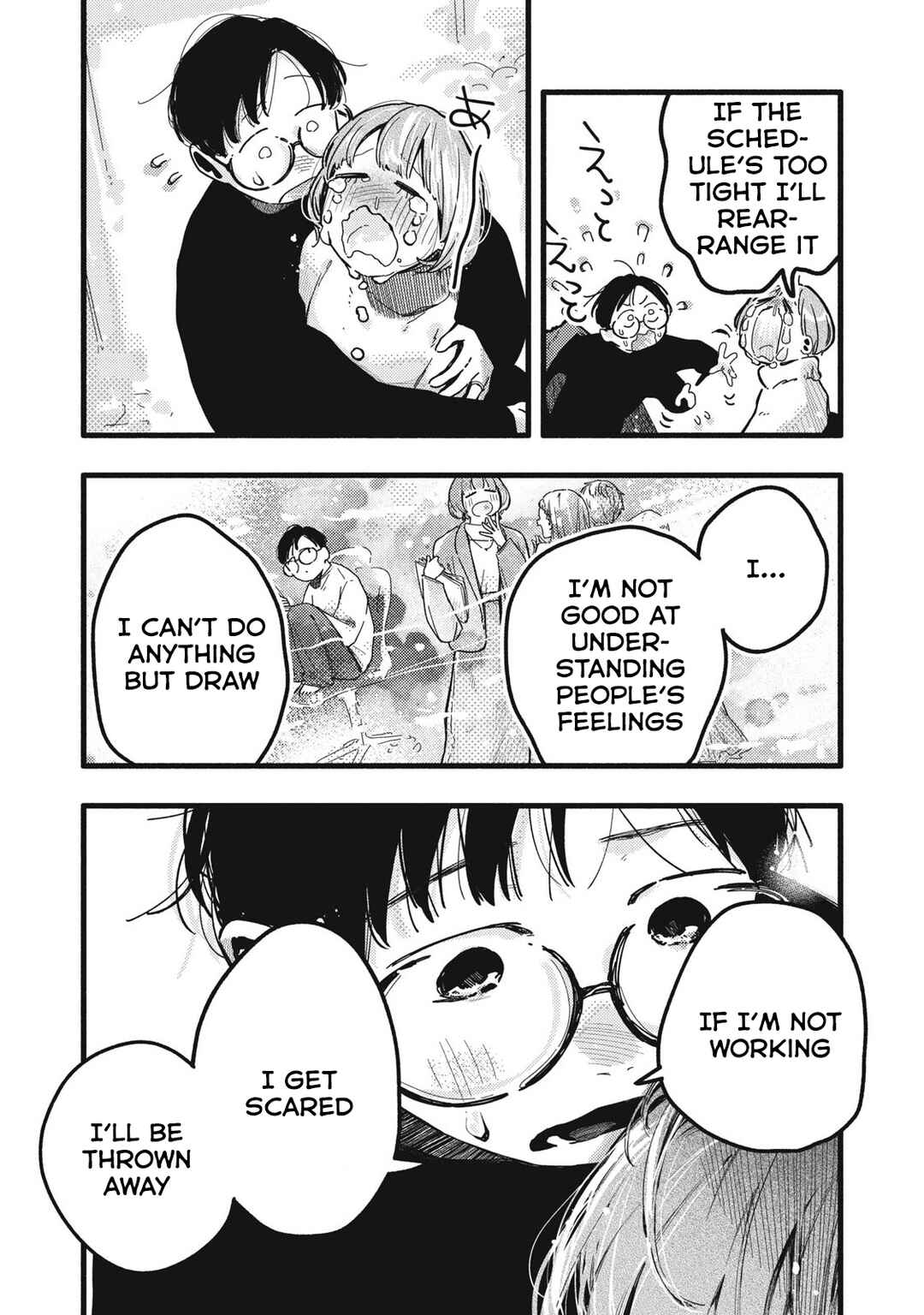 Page 12 Chapter 40 Pure 0.01 mm