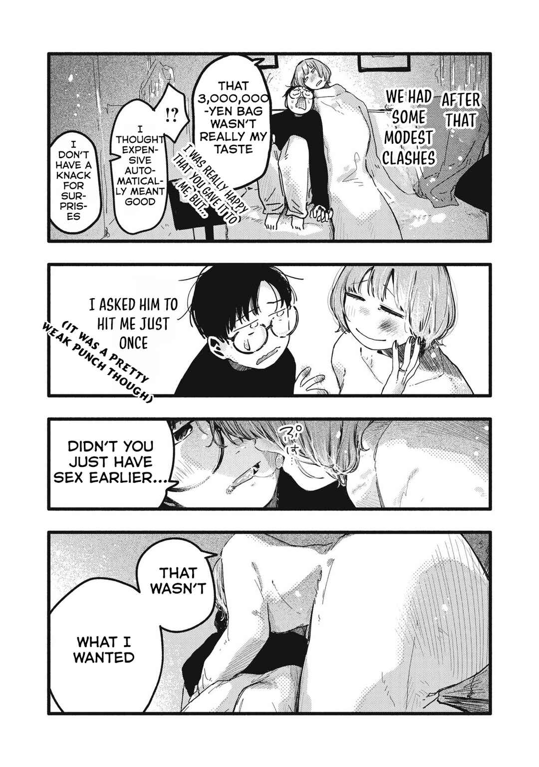 Page 15 Chapter 40 Pure 0.01 mm