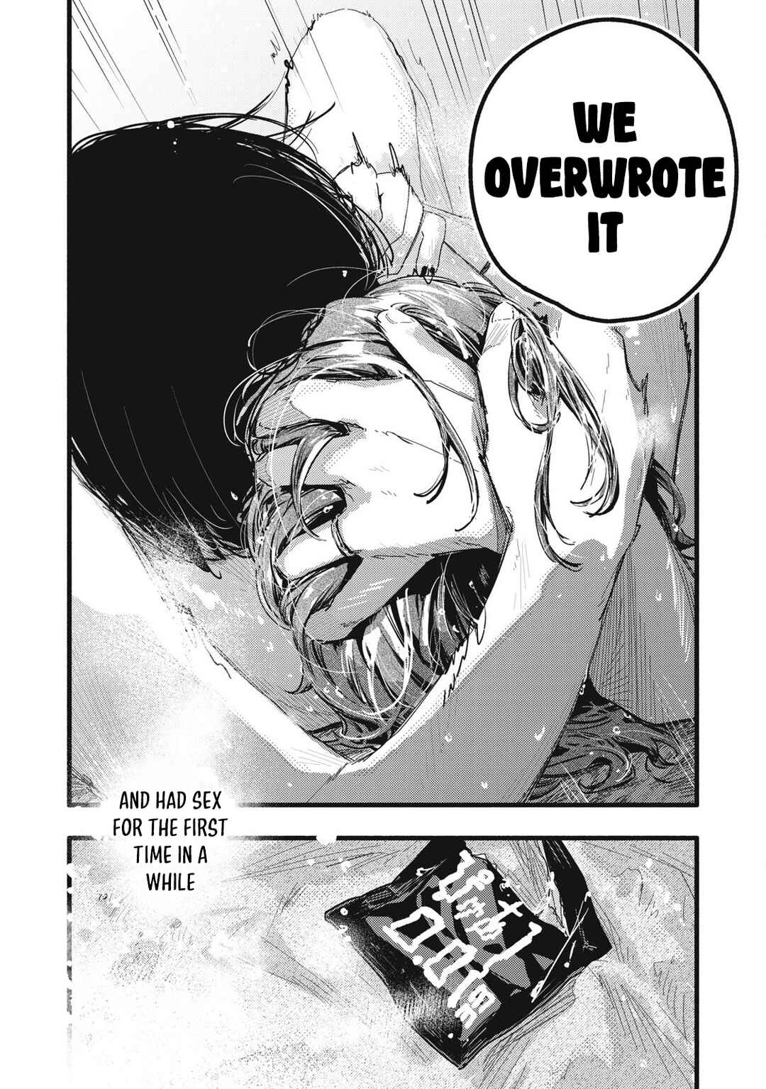 Page 16 Chapter 40 Pure 0.01 mm