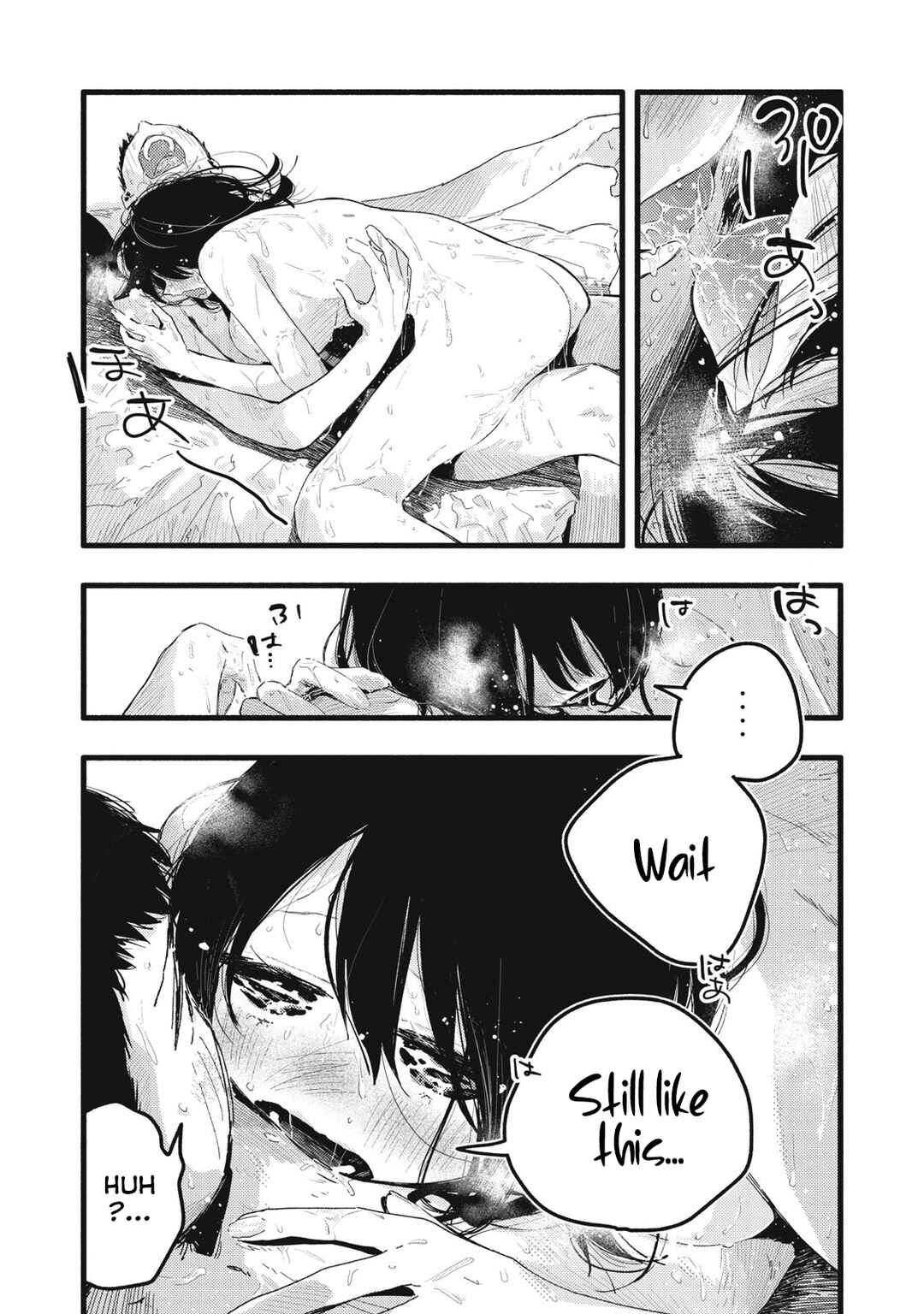 Page 12 Chapter 41 Pure 0.01 mm