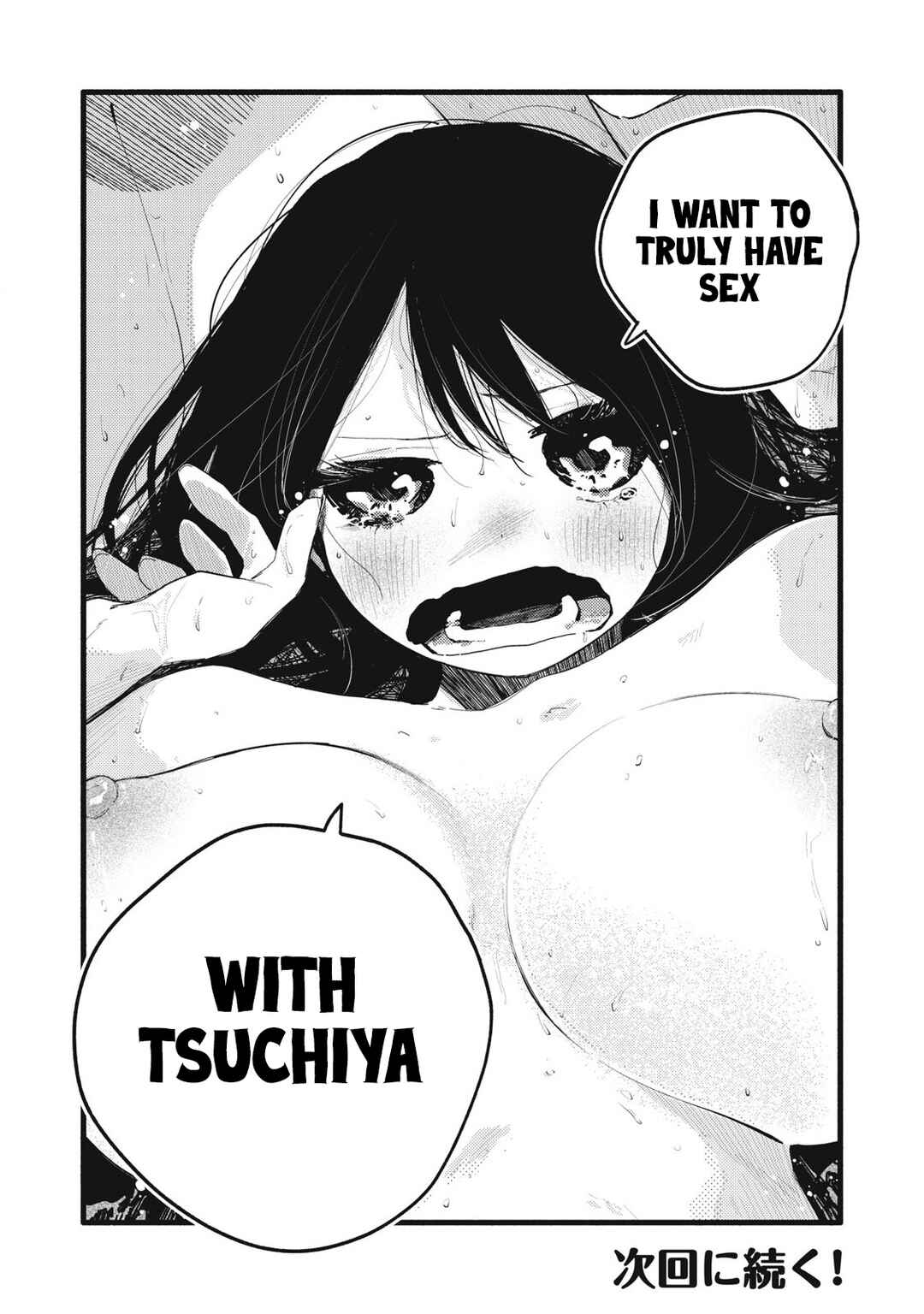 Page 16 Chapter 37 Pure 0.01 mm