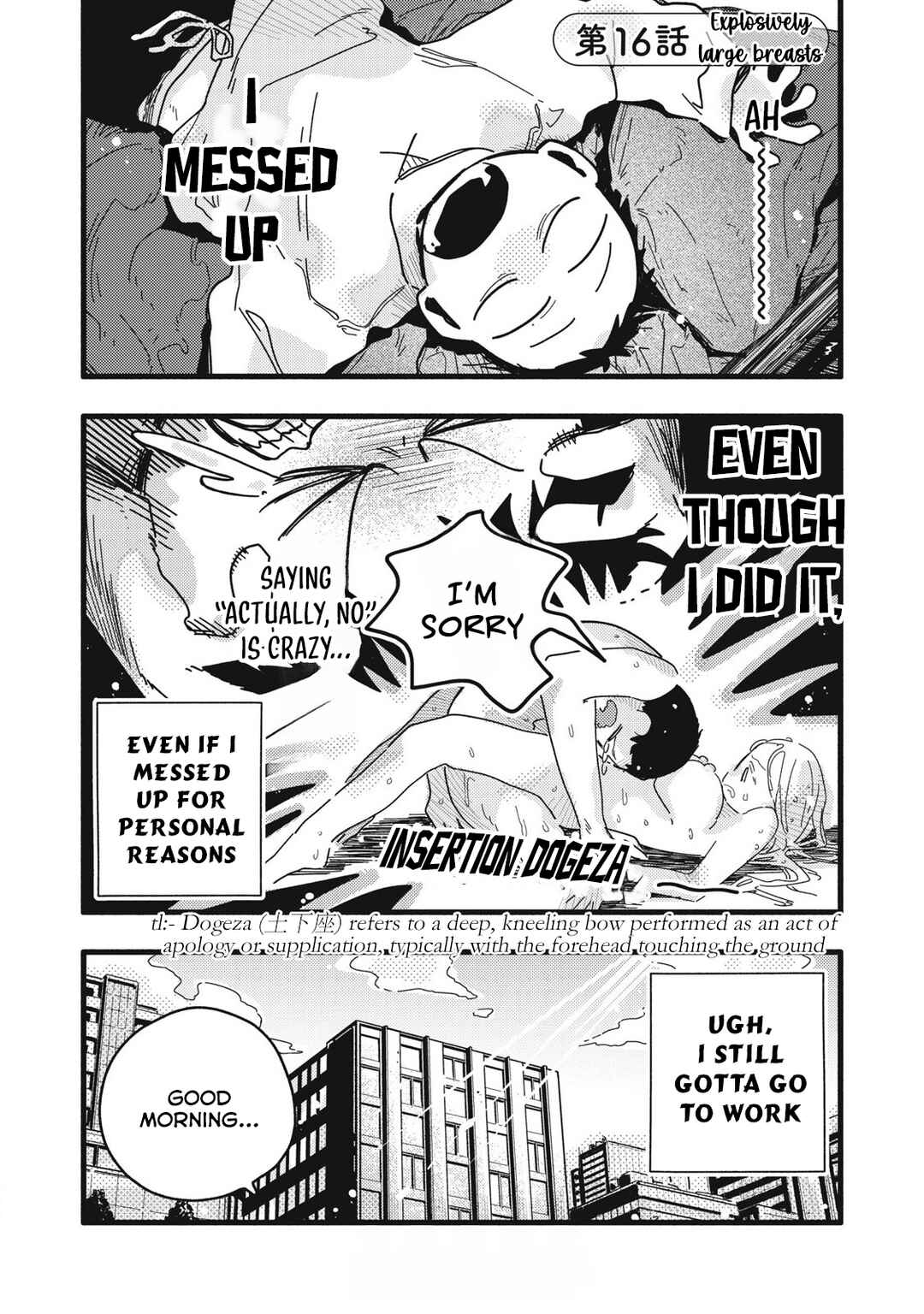 Page 2 Chapter 16 Pure 0.01 mm