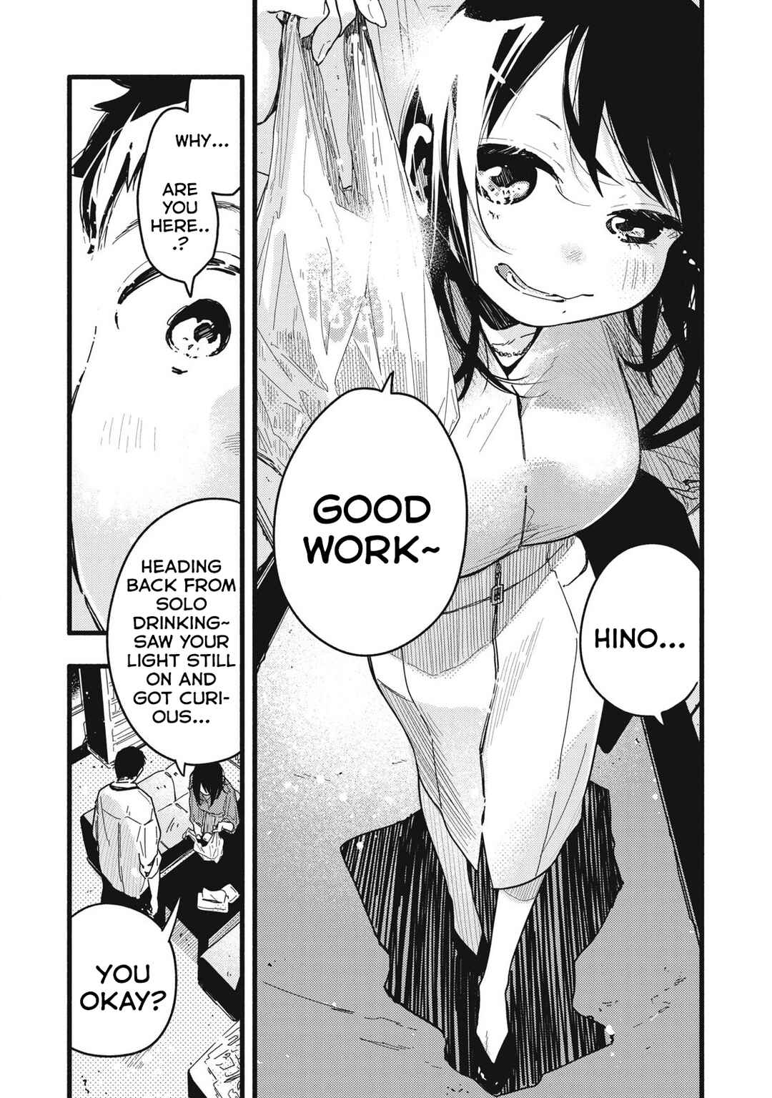 Page 16 Chapter 3 Pure 0.01 mm
