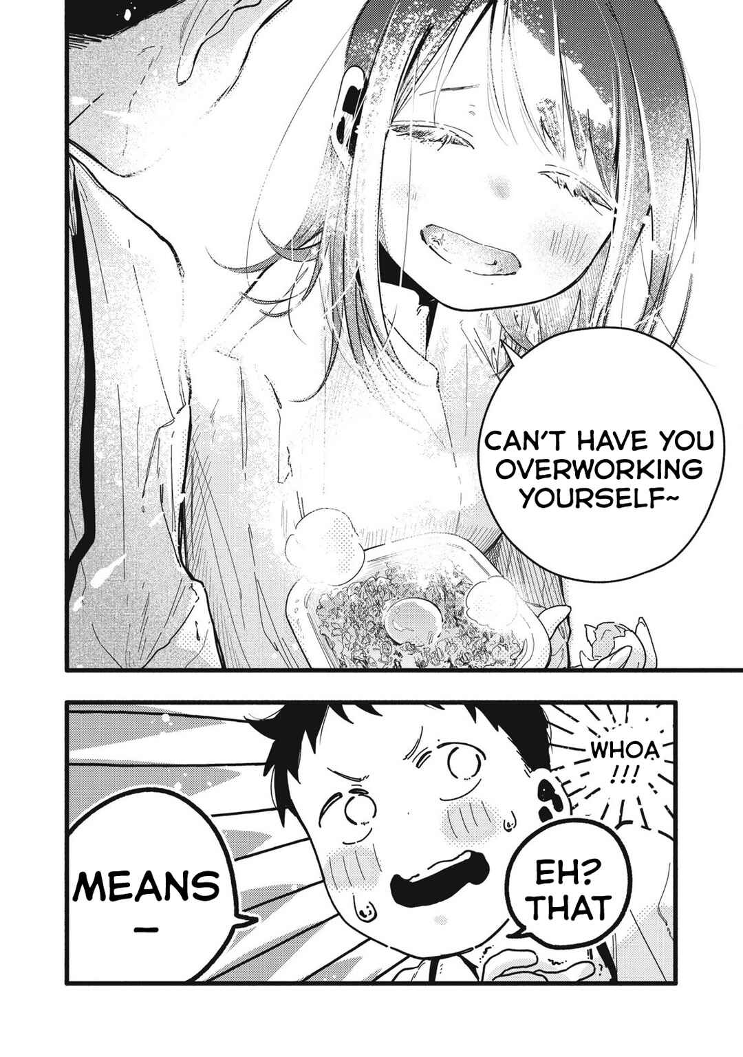 Page 17 Chapter 3 Pure 0.01 mm