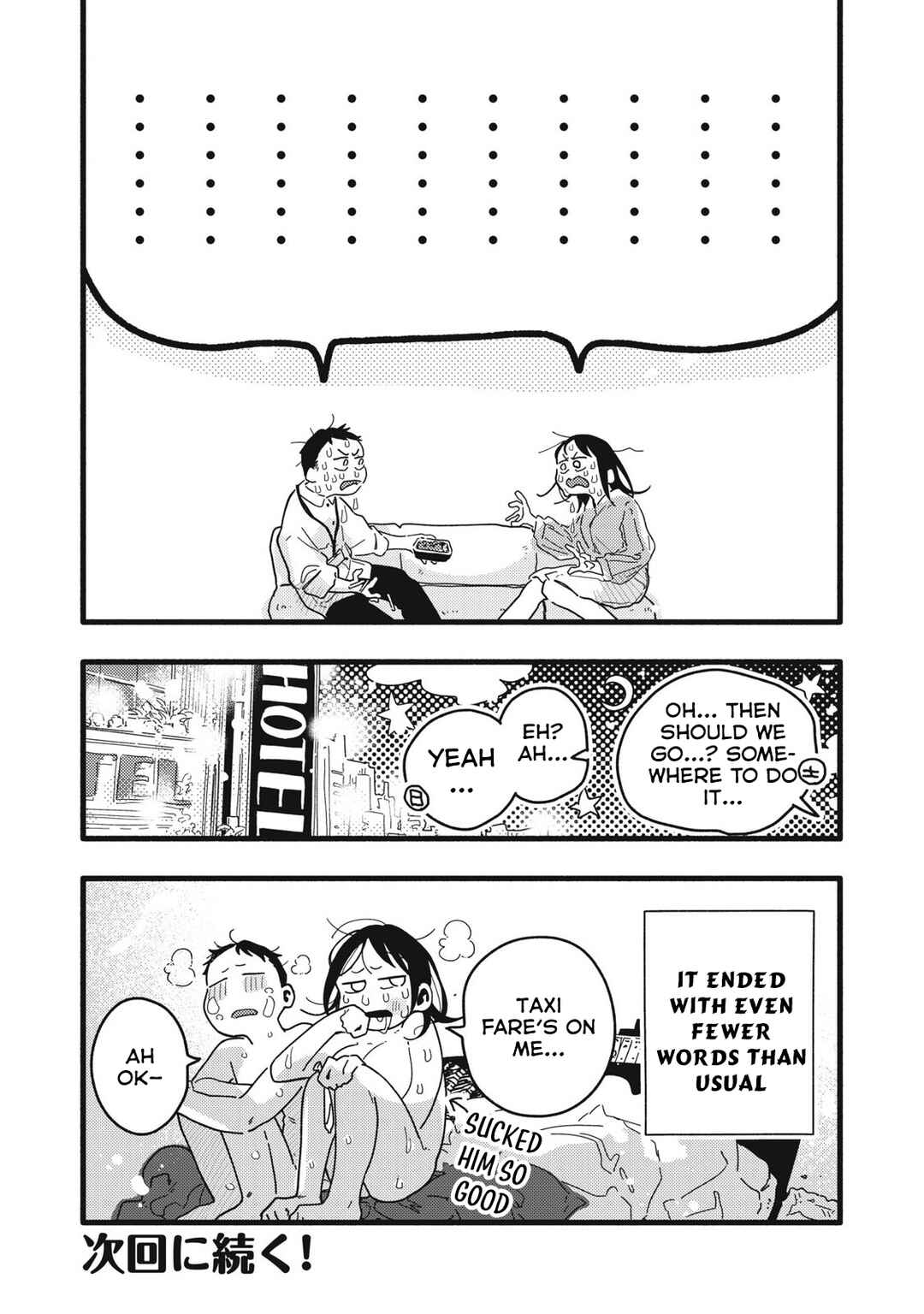 Page 21 Chapter 3 Pure 0.01 mm